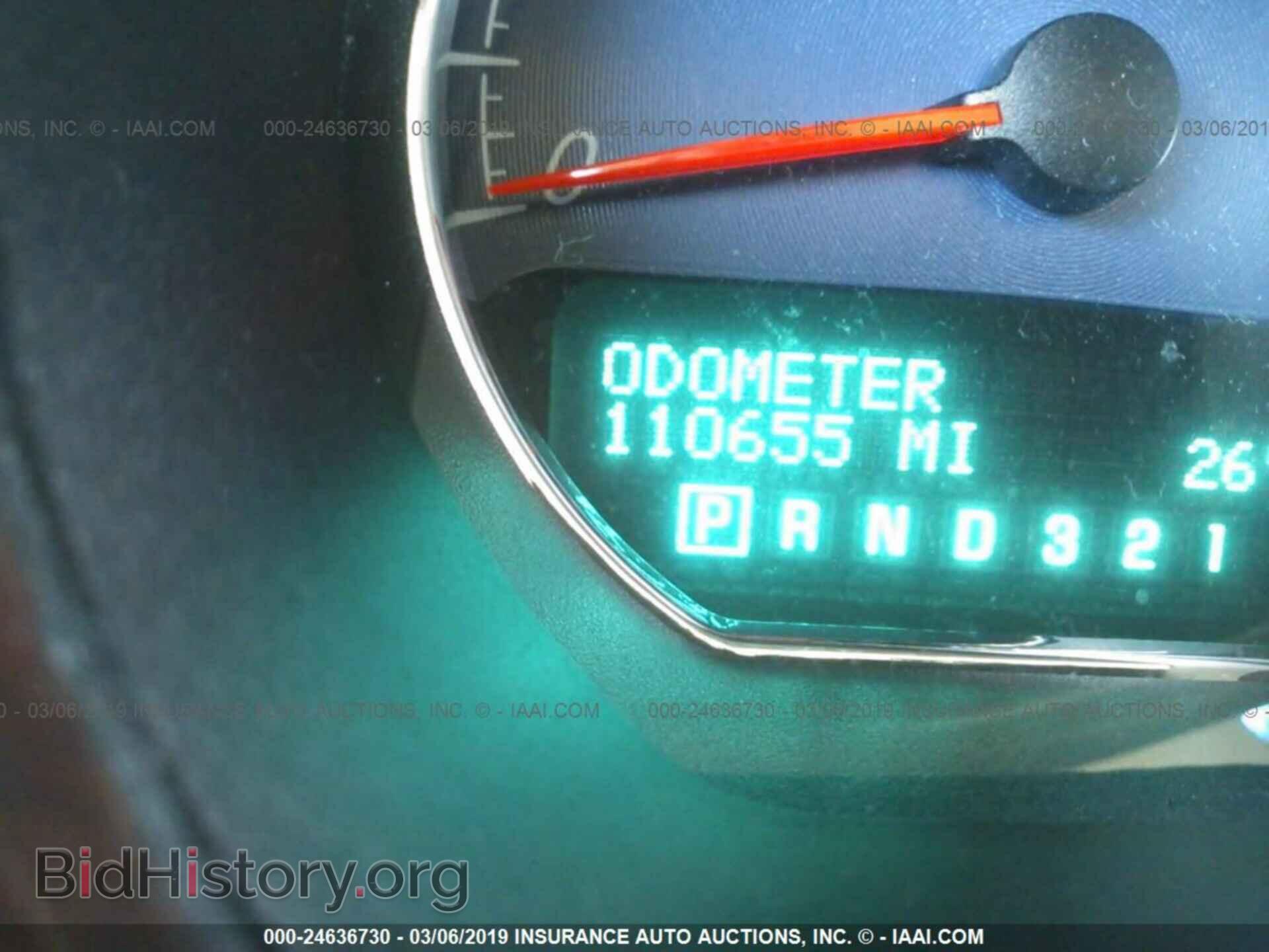 2007 BUICK LUCERNE - VIN: 1G4HE57Y07U138066 - Фото 7