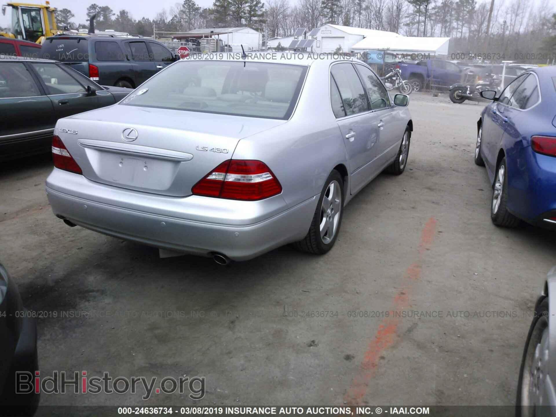 2005 LEXUS LS - VIN: JTHBN36F755011111 - Фото 4