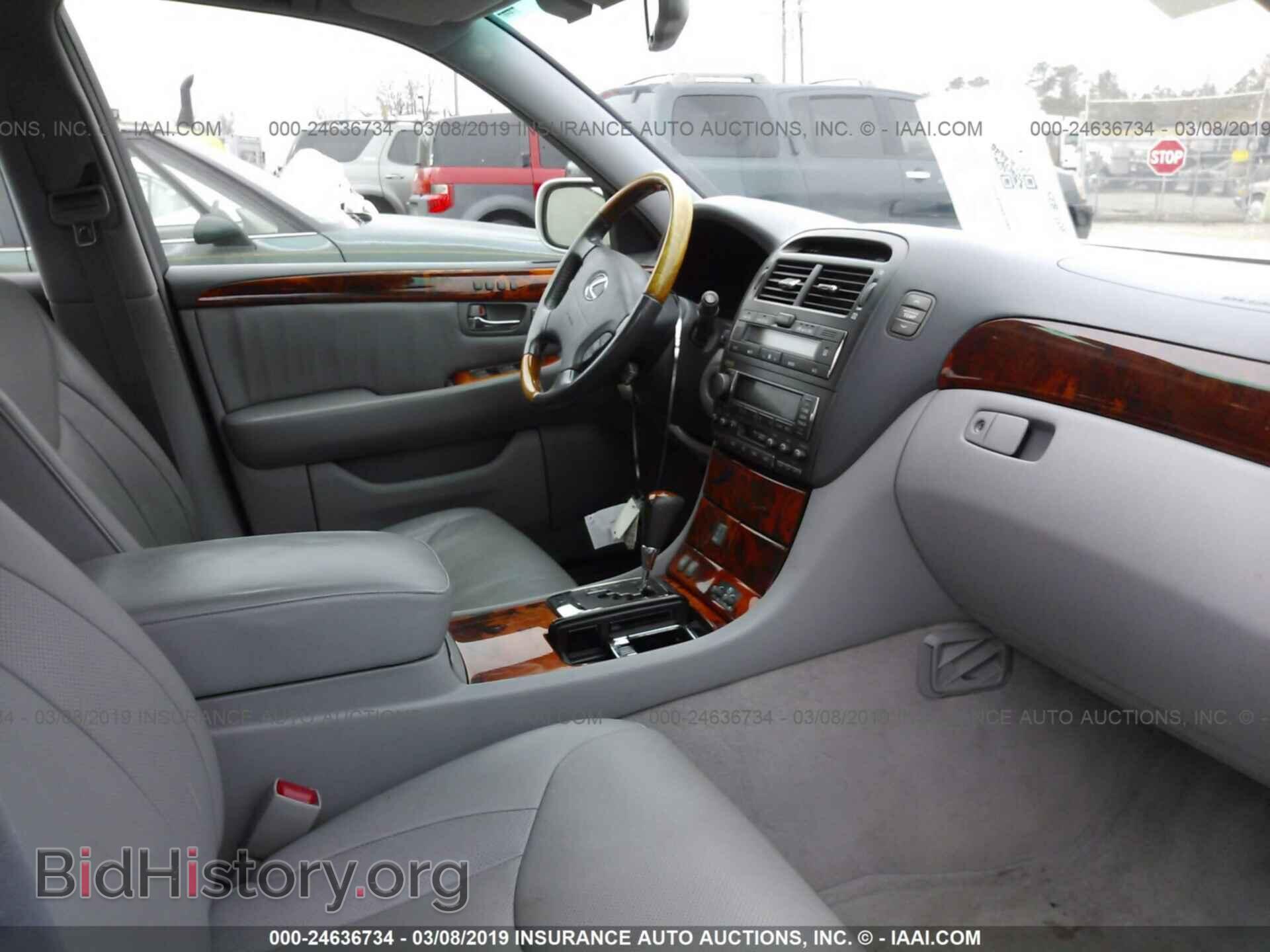 2005 LEXUS LS - VIN: JTHBN36F755011111 - Фото 5