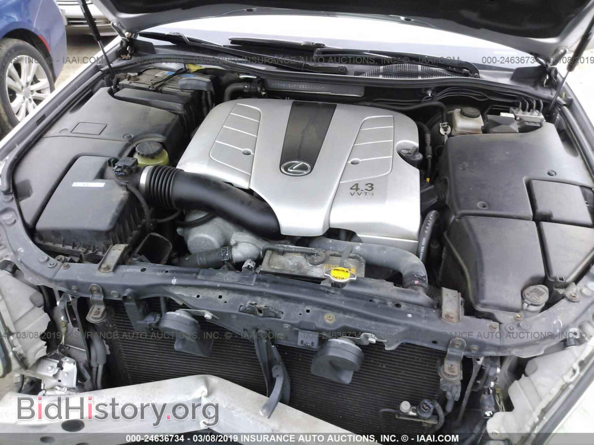 2005 LEXUS LS - VIN: JTHBN36F755011111 - Фото 10