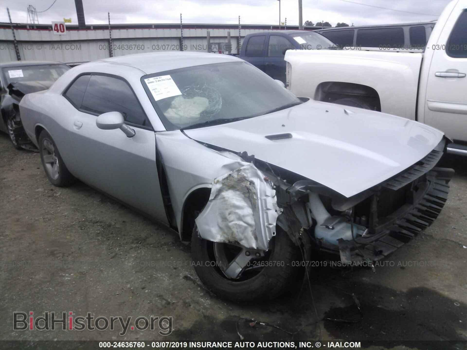 Фотография 2C3CDYAG1CH171419 - DODGE CHALLENGER 2012