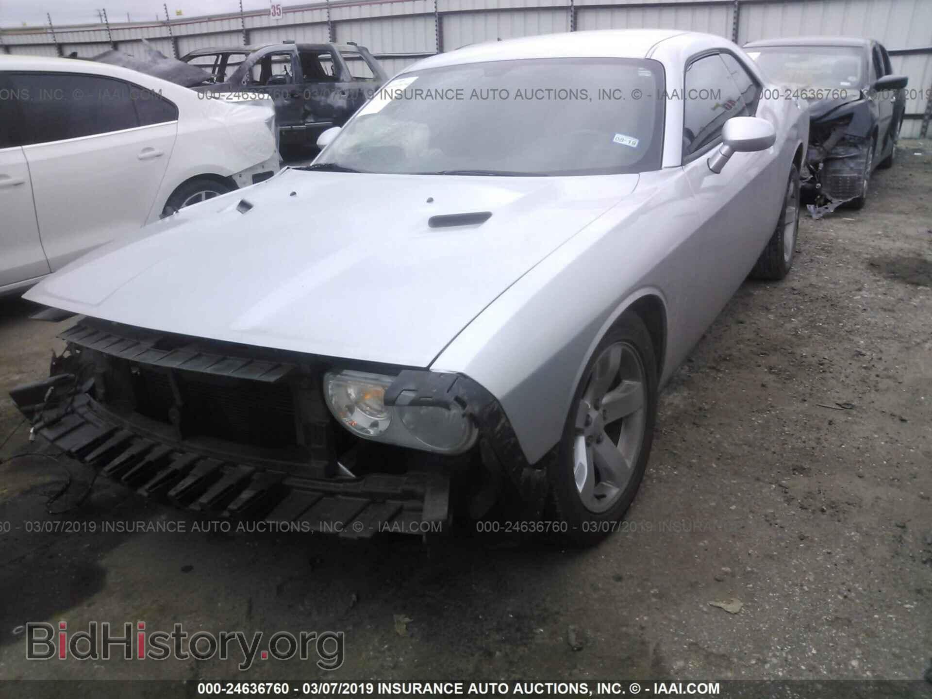 2012 DODGE CHALLENGER - VIN: 2C3CDYAG1CH171419 - Фото 2
