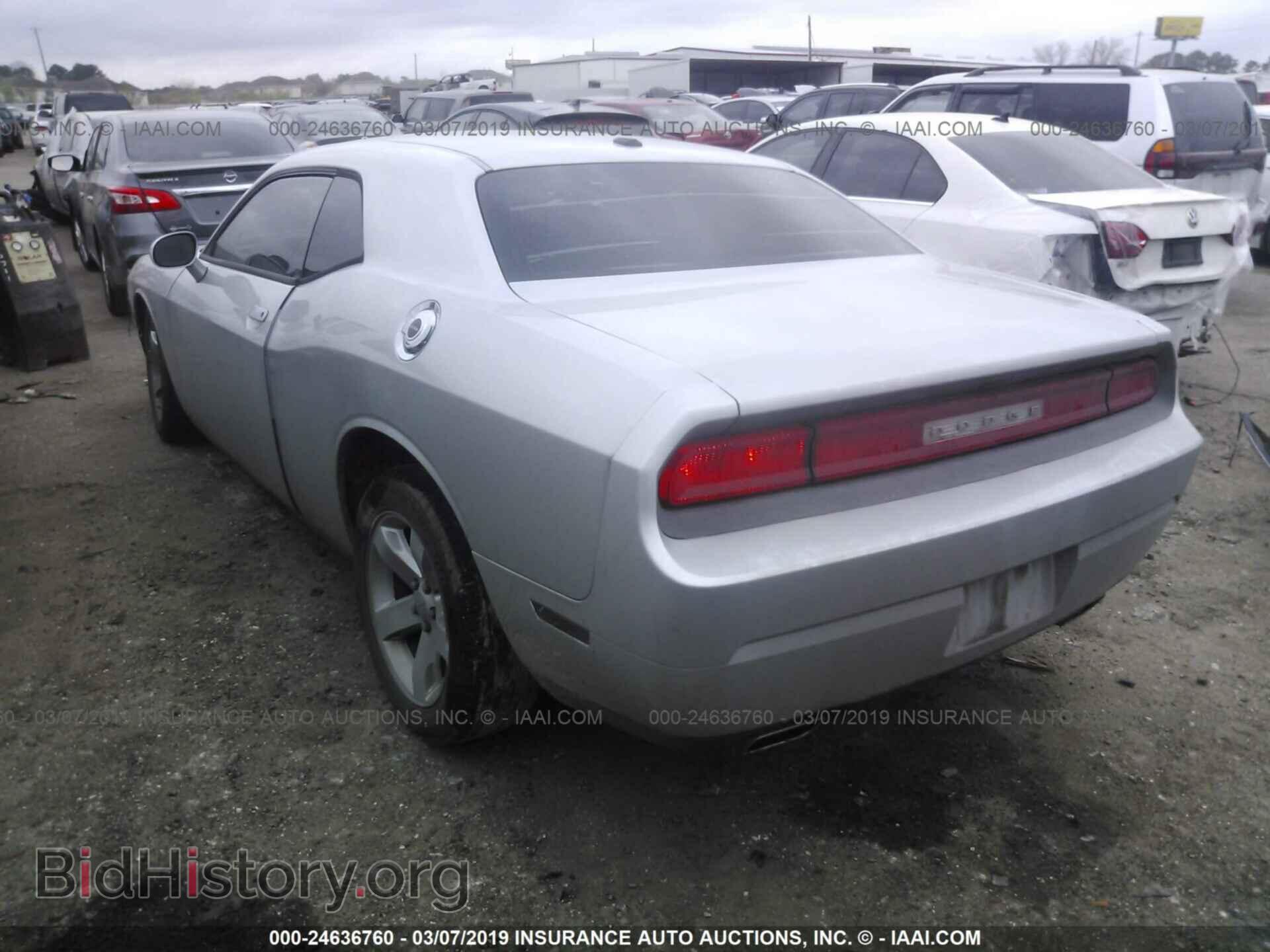 2012 DODGE CHALLENGER - VIN: 2C3CDYAG1CH171419 - Фото 3