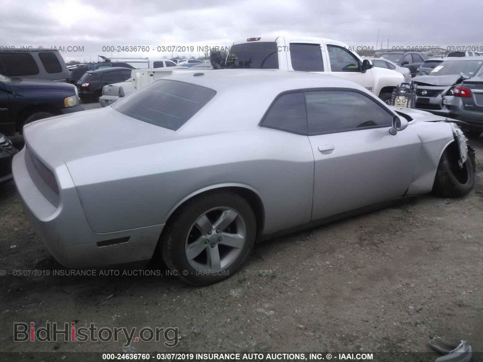 2012 DODGE CHALLENGER - VIN: 2C3CDYAG1CH171419 - Фото 4