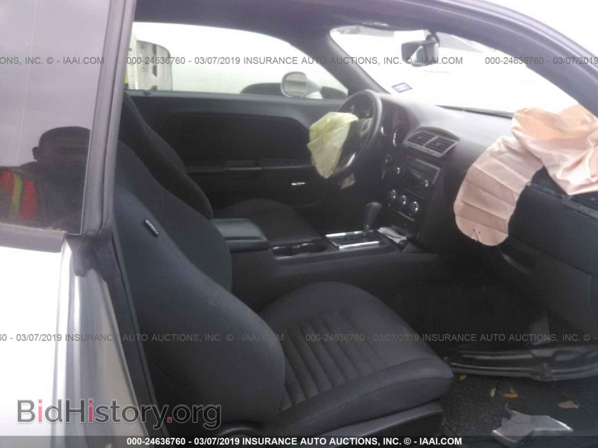2012 DODGE CHALLENGER - VIN: 2C3CDYAG1CH171419 - Фото 5
