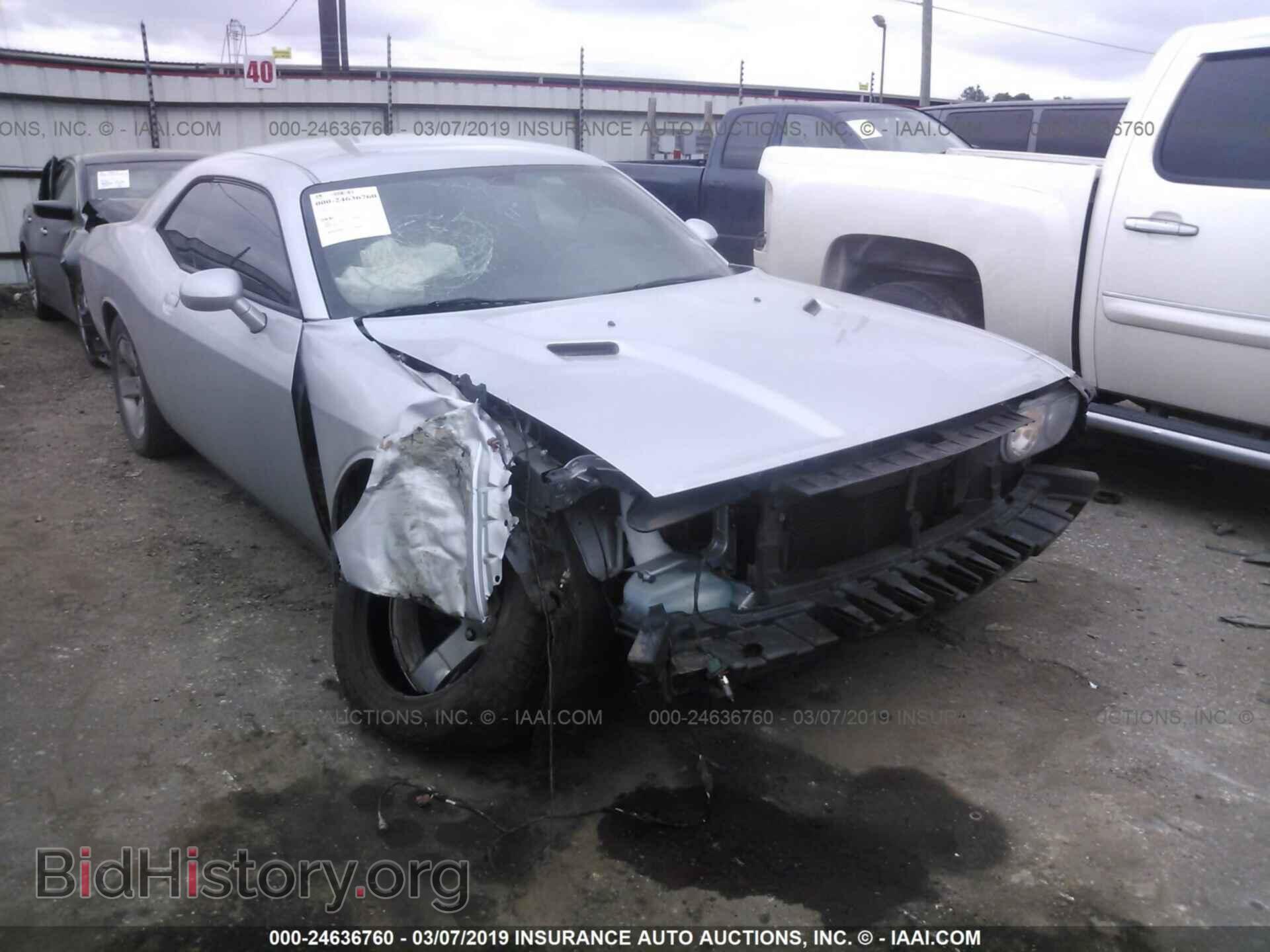 2012 DODGE CHALLENGER - VIN: 2C3CDYAG1CH171419 - Фото 6