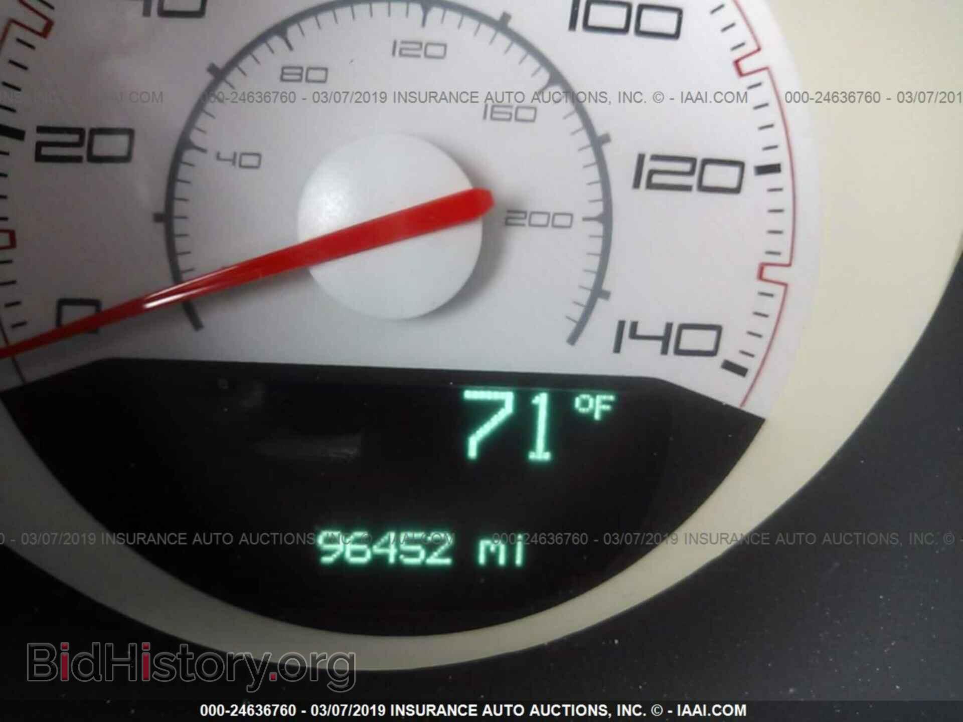 2012 DODGE CHALLENGER - VIN: 2C3CDYAG1CH171419 - Фото 7