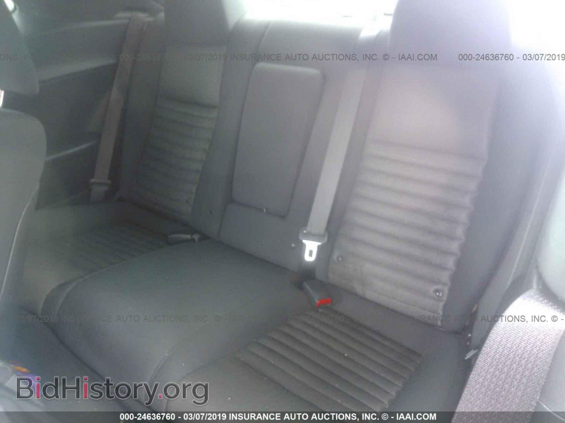 2012 DODGE CHALLENGER - VIN: 2C3CDYAG1CH171419 - Фото 8