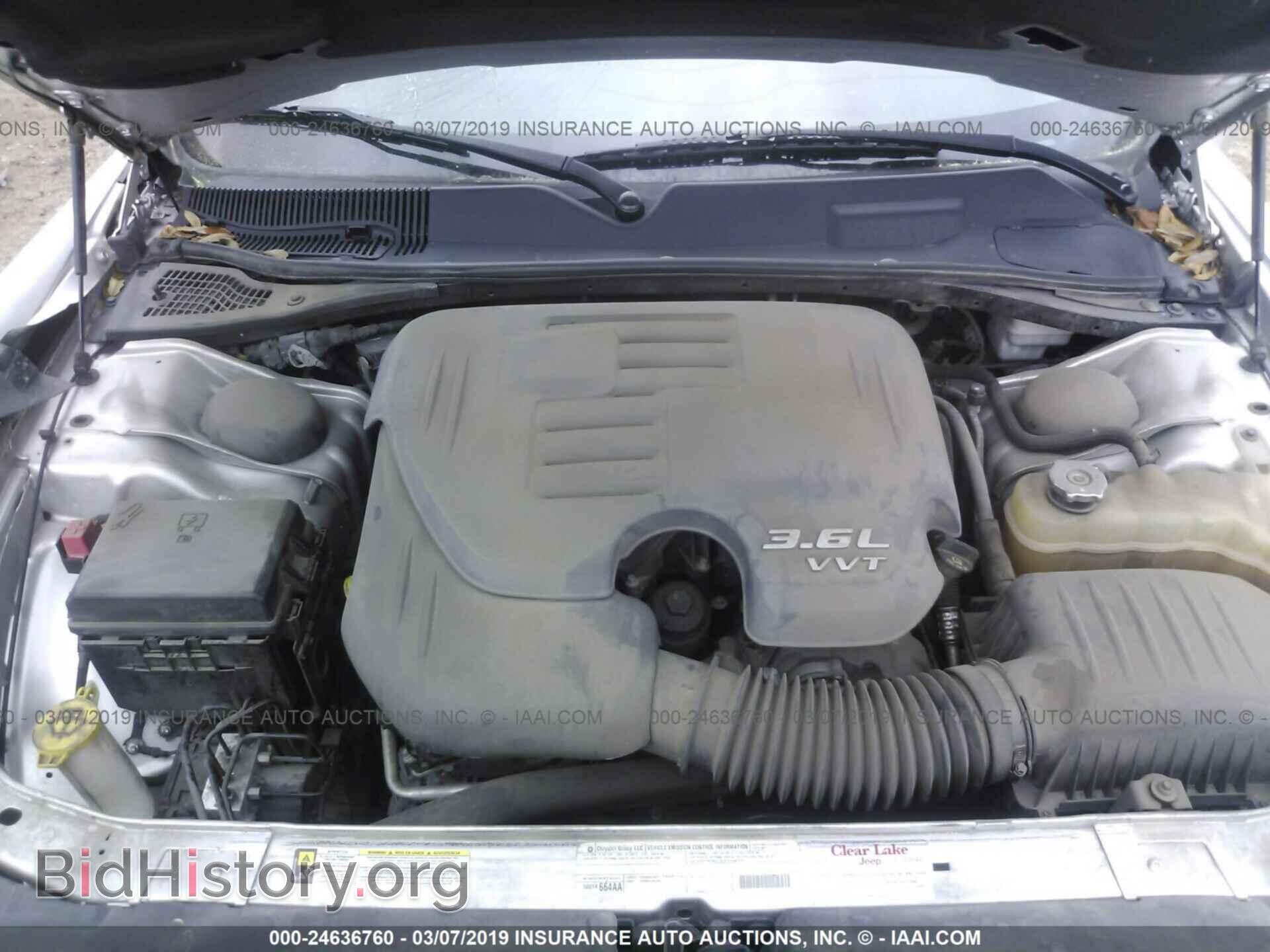 2012 DODGE CHALLENGER - VIN: 2C3CDYAG1CH171419 - Фото 10