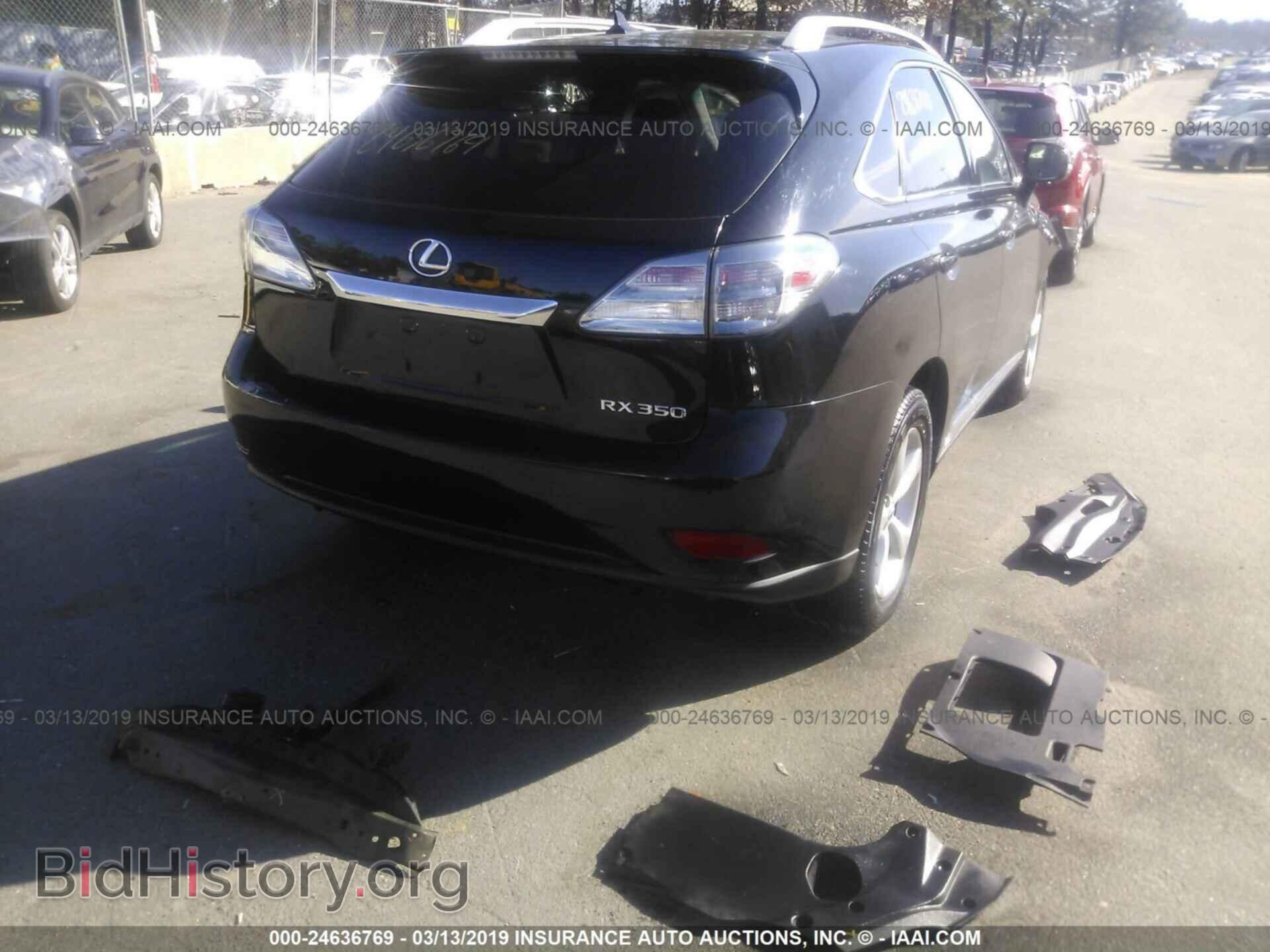 2011 LEXUS RX - VIN: 2T2BK1BA9BC083947 - Photo 4