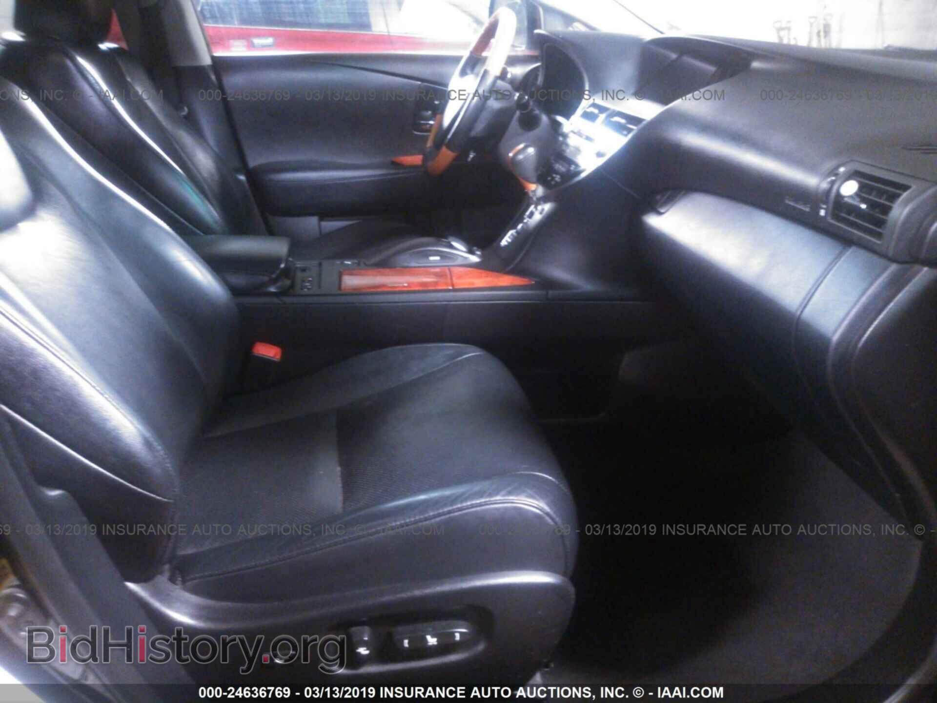 2011 LEXUS RX - VIN: 2T2BK1BA9BC083947 - Photo 5
