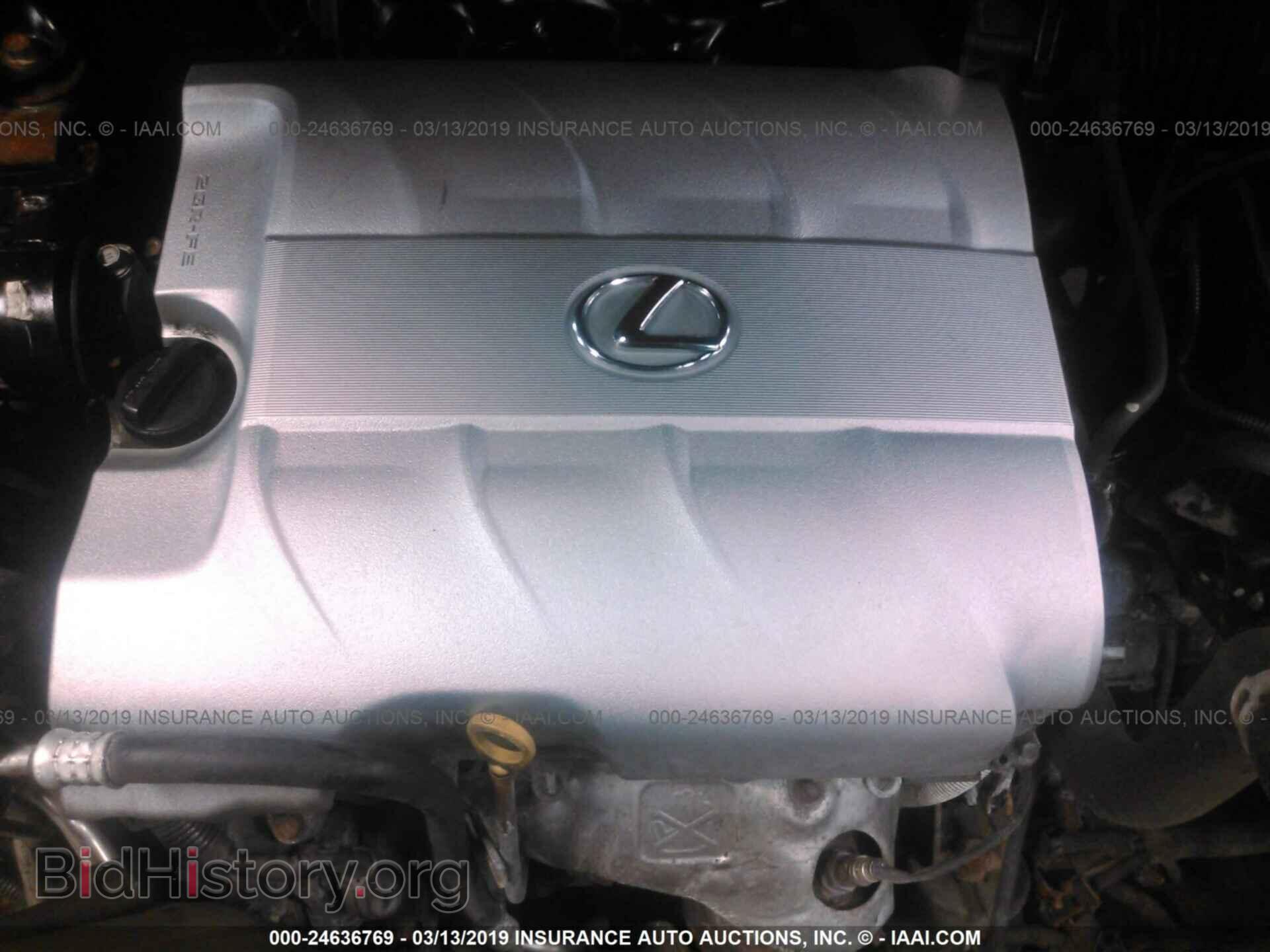 2011 LEXUS RX - VIN: 2T2BK1BA9BC083947 - Photo 10