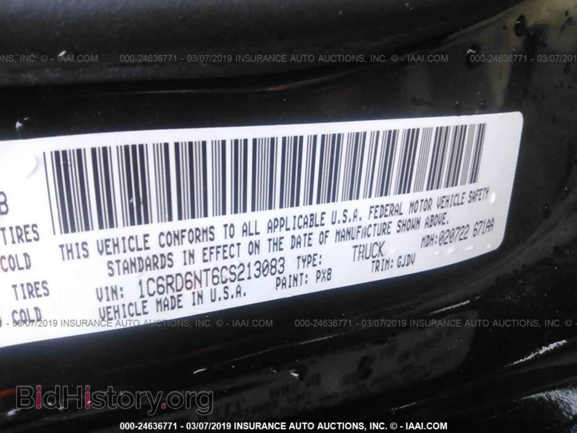 2012 DODGE RAM 1500 - VIN: 1C6RD6NT6CS213083 - Фото 9