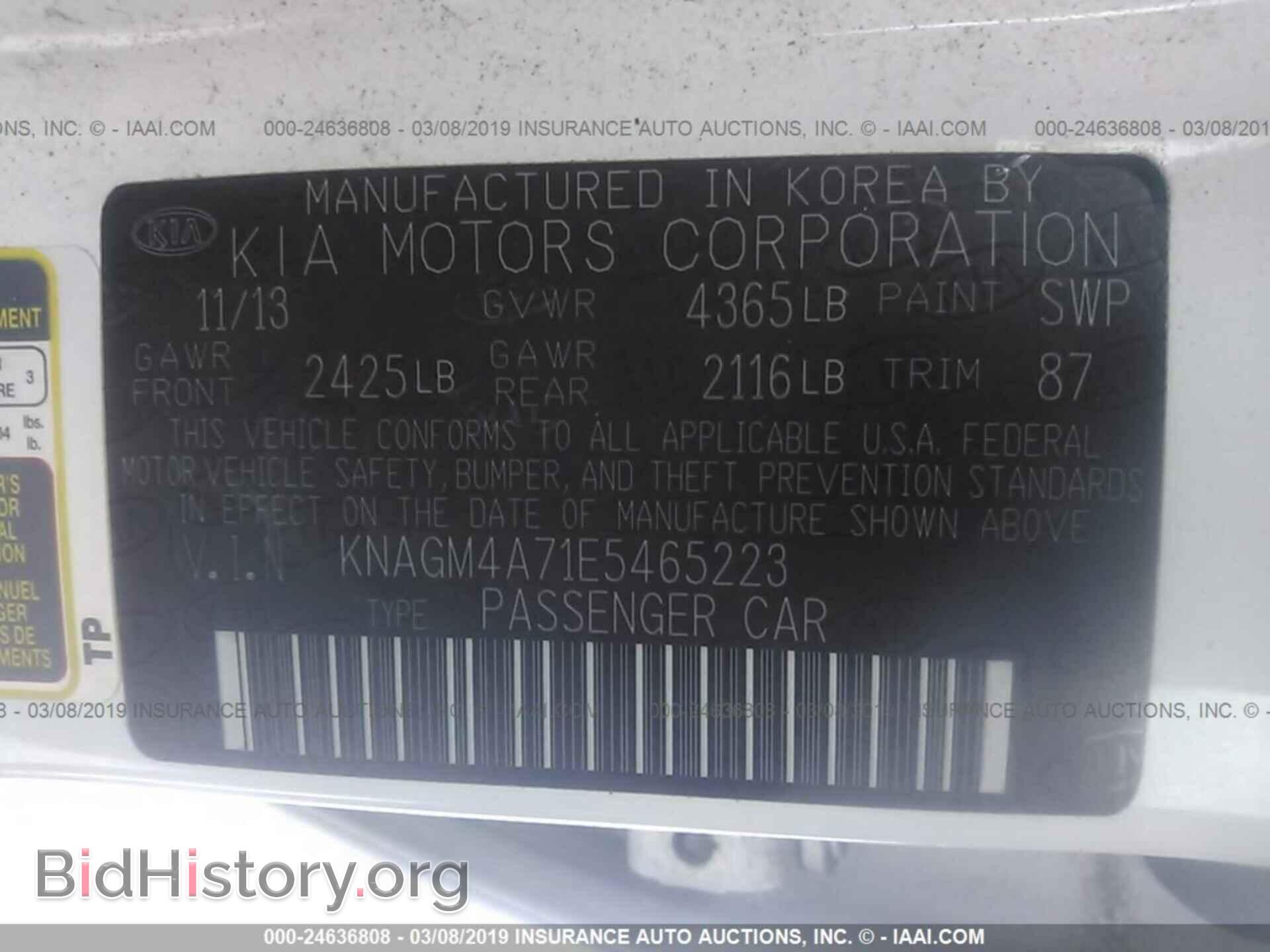 2014 KIA OPTIMA - VIN: KNAGM4A71E5465223 - Фото 9