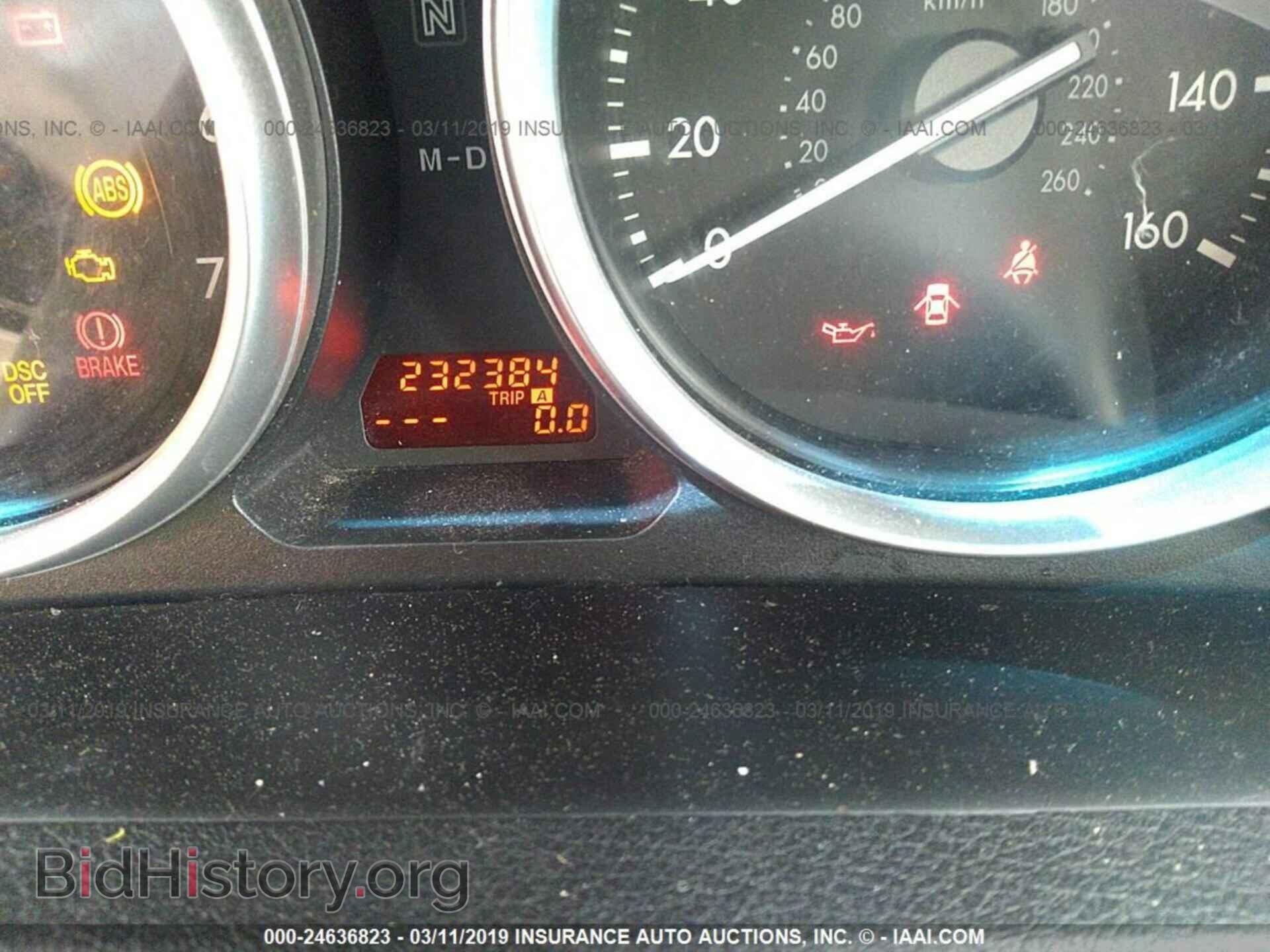 2009 MAZDA 6 - VIN: 1YVHP81H795M46304 - Фото 7