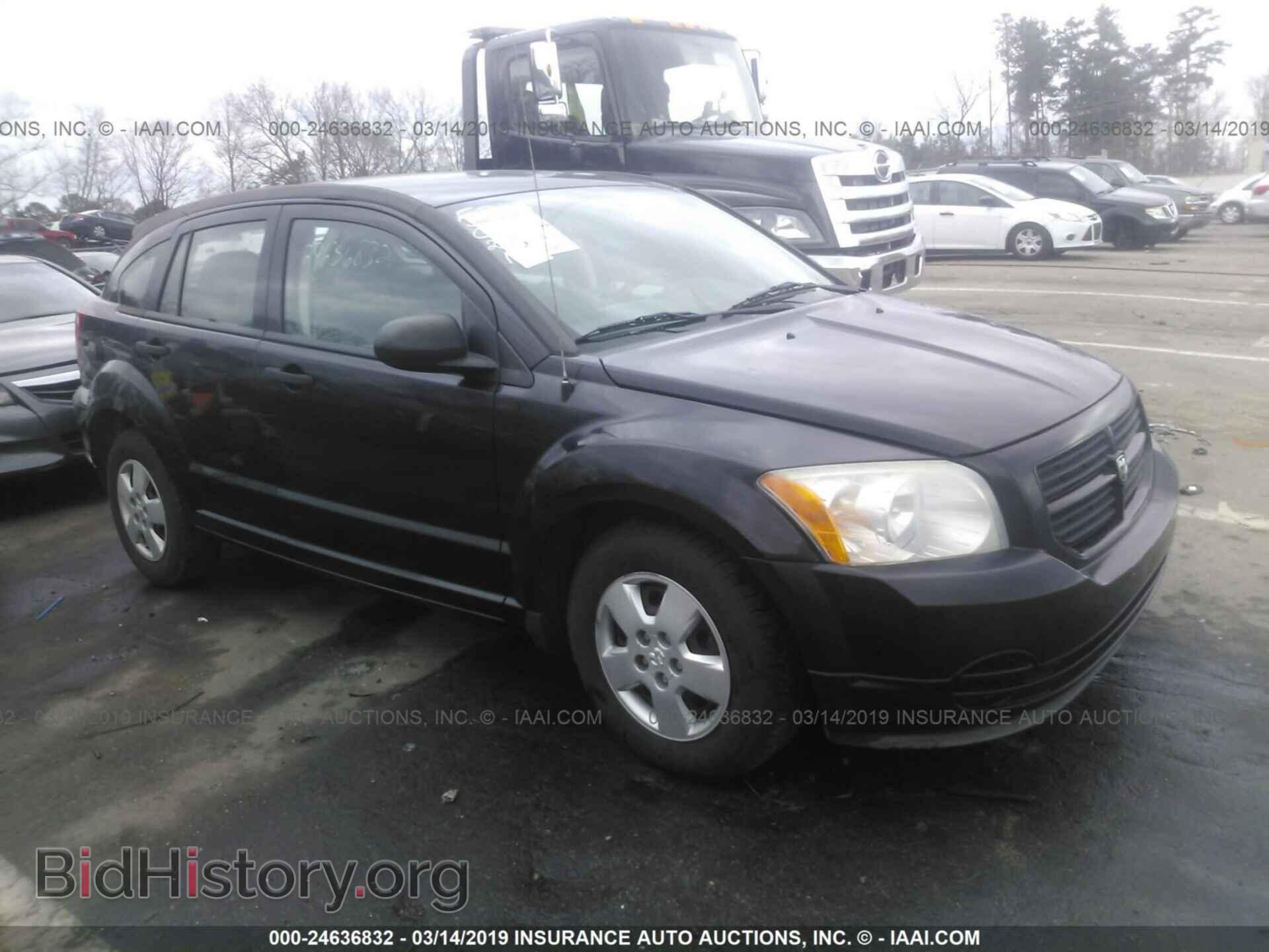 Фотография 1B3HB28B77D155308 - DODGE CALIBER 2007