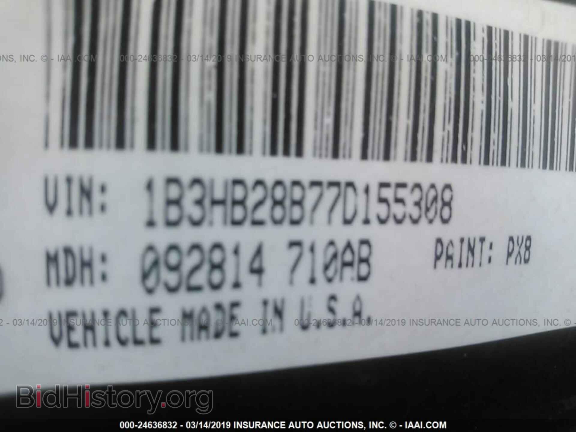 2013 FORD EXPLORER - VIN: 1FM5K8B81DGA14631 - Фото 9