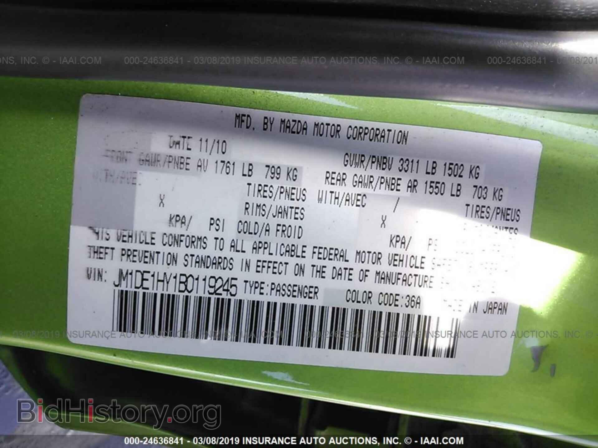 2011 MAZDA MAZDA2 - VIN: JM1DE1HY1B0119245 - Фото 9