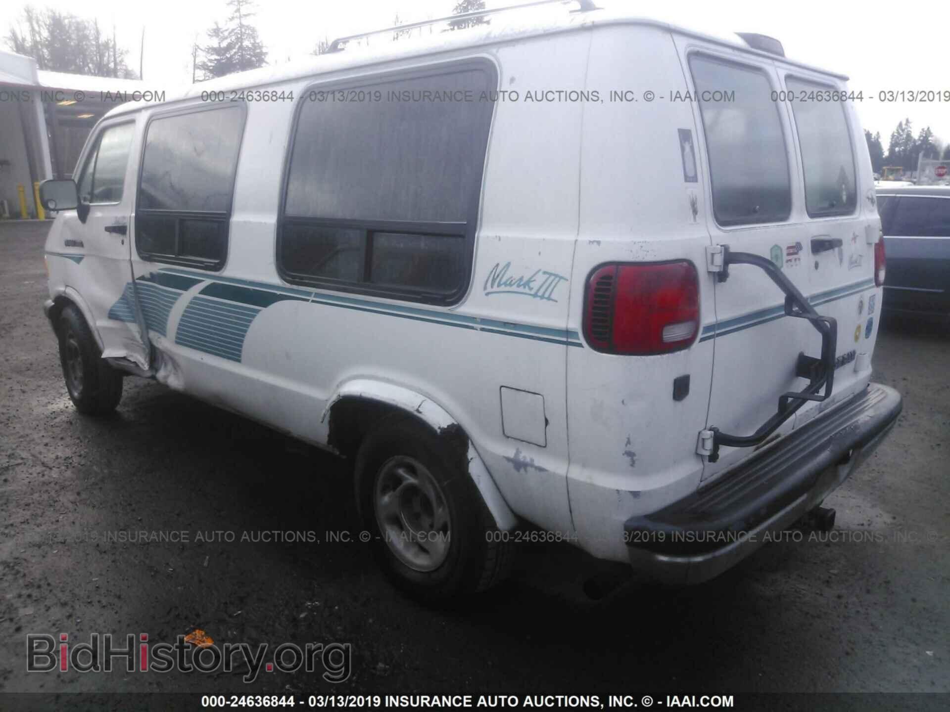 1994 DODGE RAM VAN - VIN: 2B6HB21Y8RK535185 - Фото 3