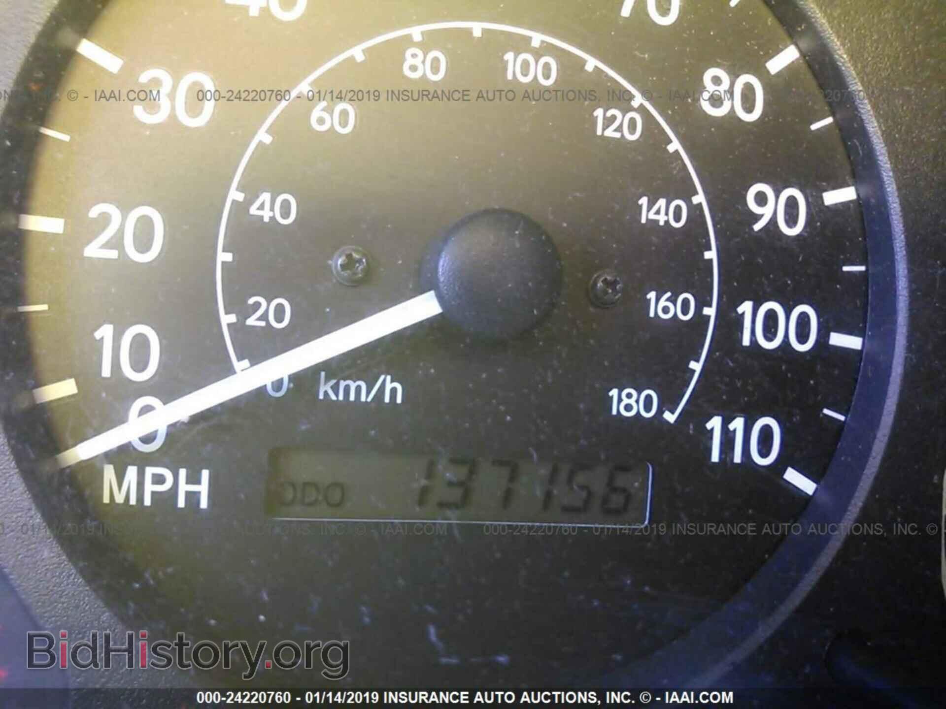 2016 CHRYSLER 200 - VIN: 1C3CCCABXGN104535 - Photo 7