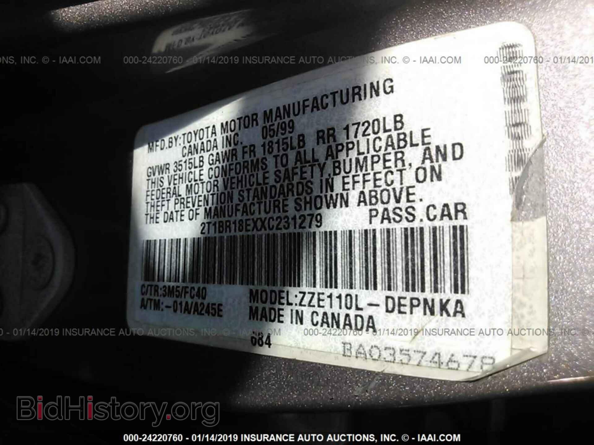 2016 CHRYSLER 200 - VIN: 1C3CCCABXGN104535 - Photo 9