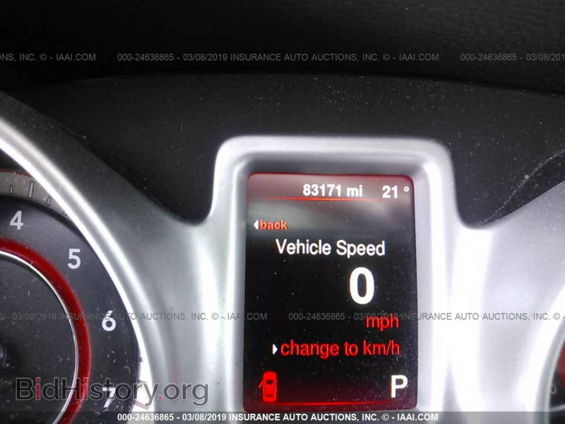 2015 DODGE JOURNEY - VIN: 3C4PDCBG5FT658360 - Фото 7