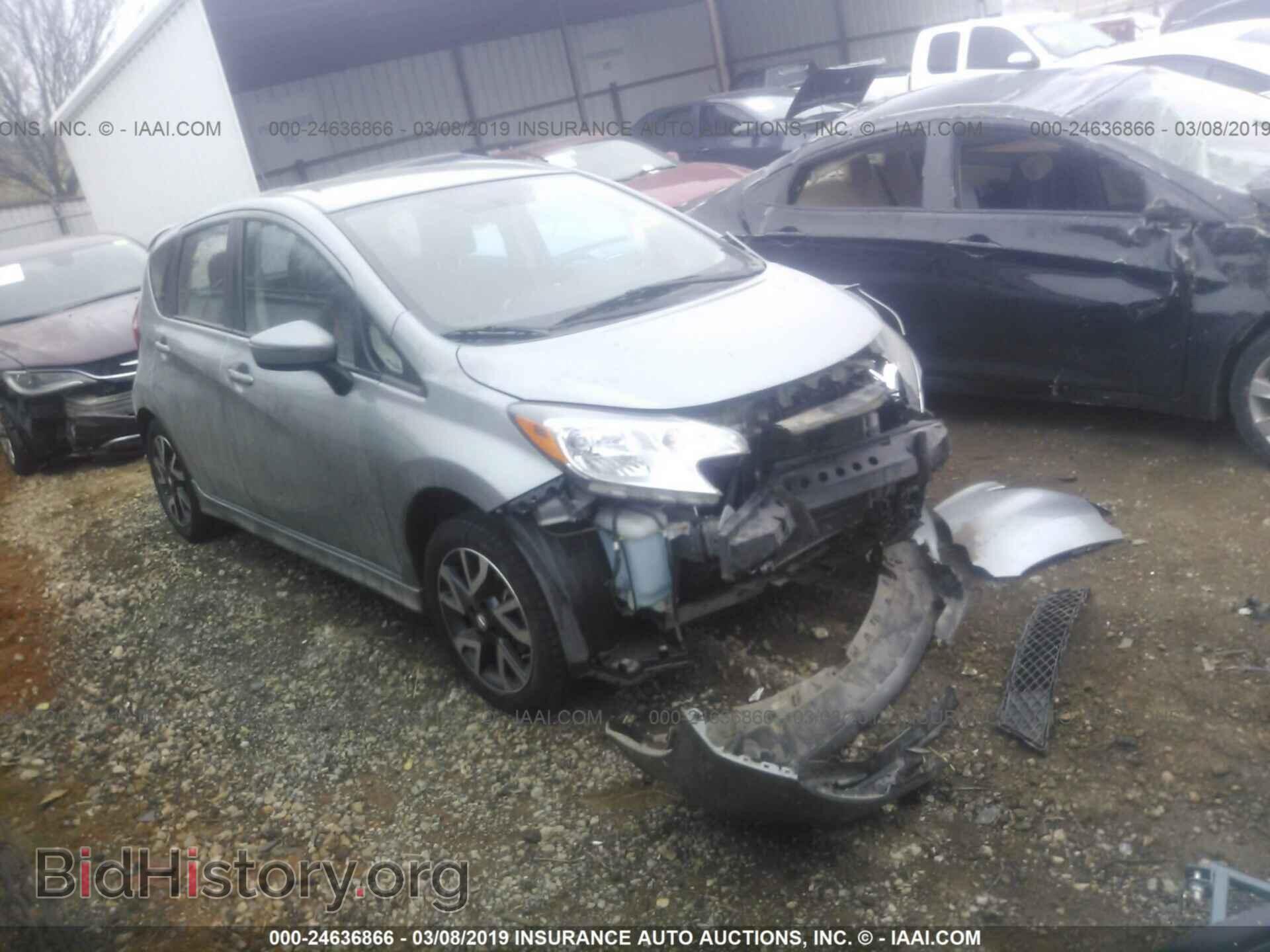 Фотография 3N1CE2CP6FL404924 - NISSAN VERSA NOTE 2015