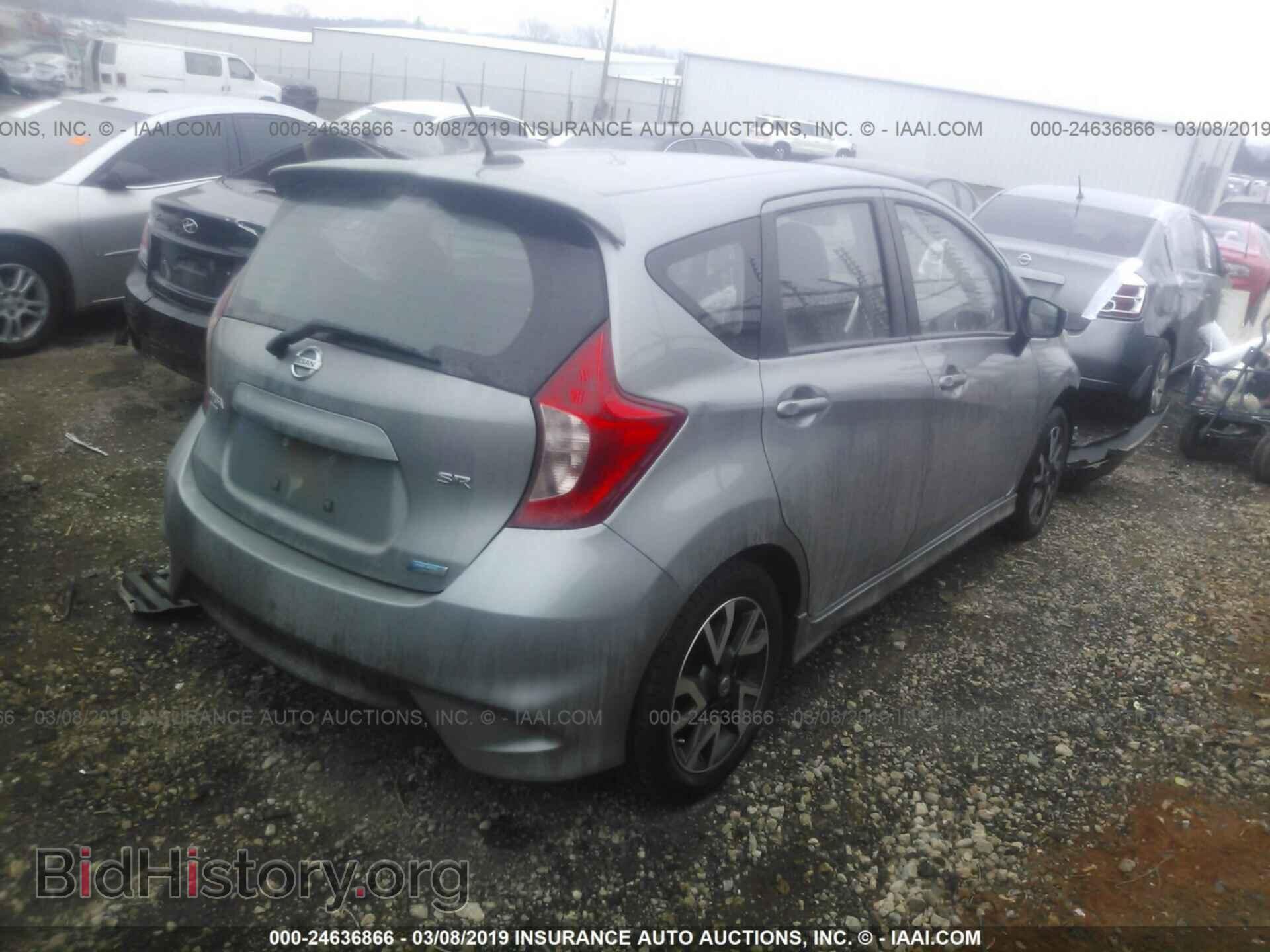 2015 NISSAN VERSA NOTE - VIN: 3N1CE2CP6FL404924 - Фото 4