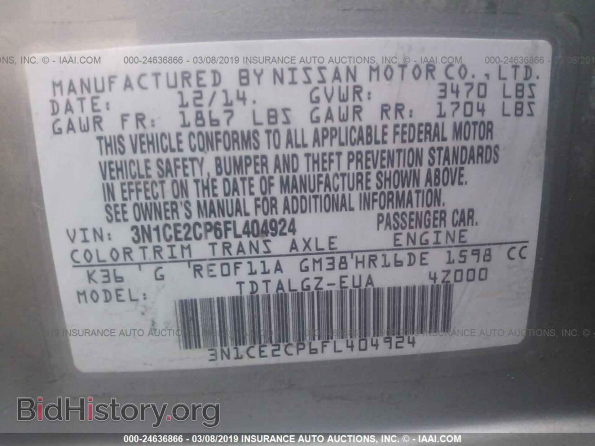 2015 NISSAN VERSA NOTE - VIN: 3N1CE2CP6FL404924 - Фото 9
