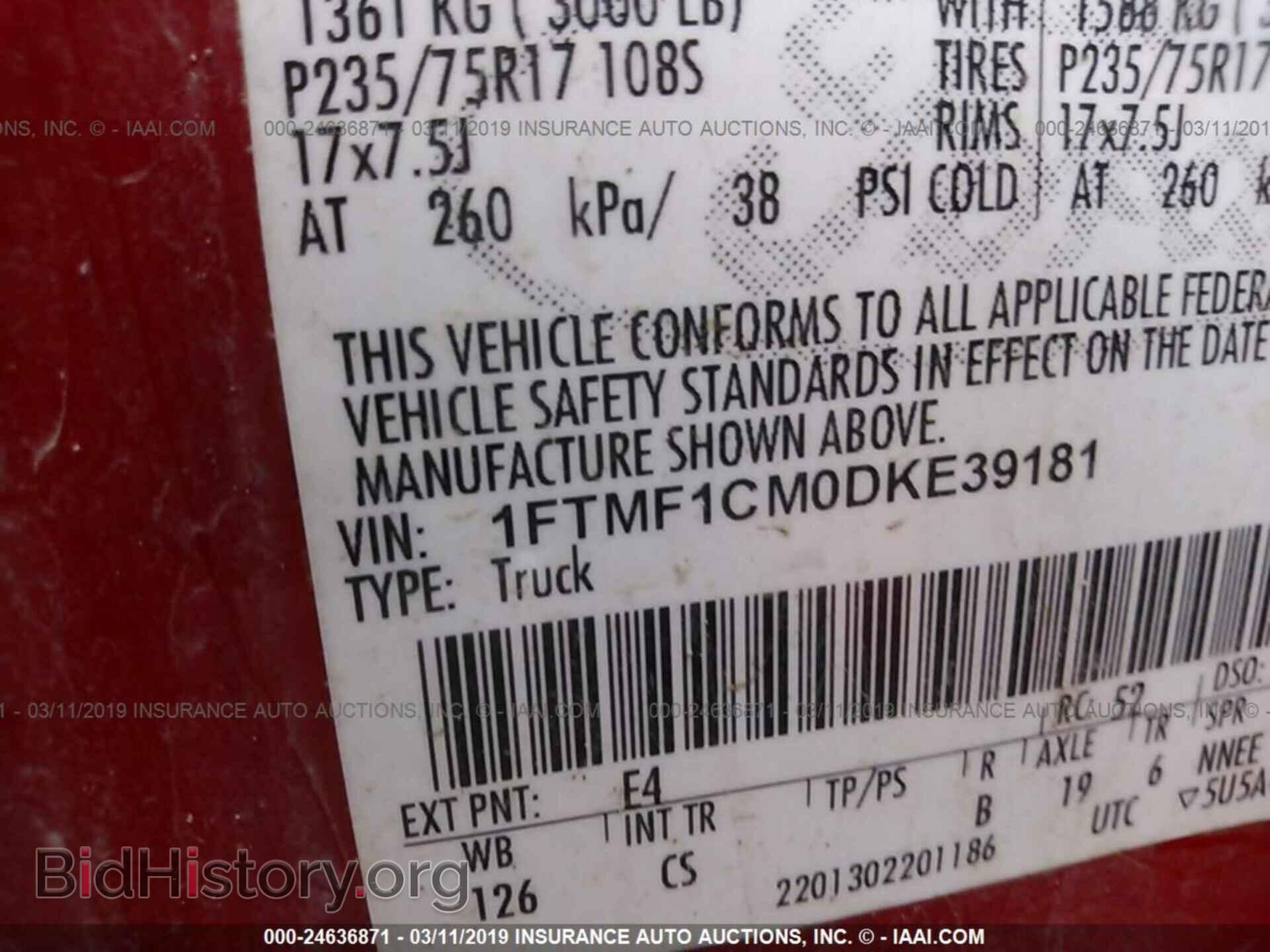 2013 FORD F150 - VIN: 1FTMF1CM0DKE39181 - Photo 9