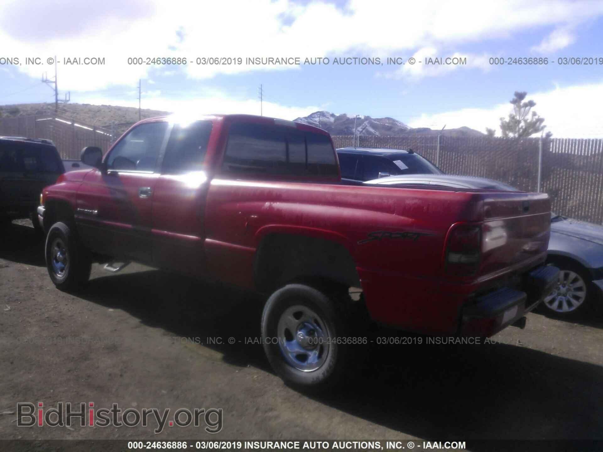 1998 DODGE RAM 1500 - VIN: 3B7HF12Z7WM215285 - Фото 3