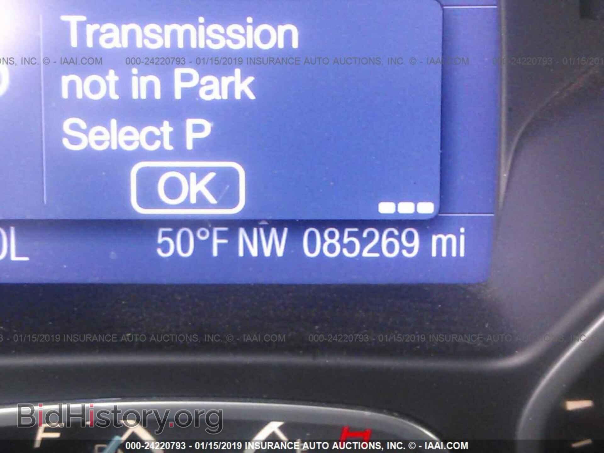 2013 FORD FOCUS - VIN: 1FADP3F26DL178741 - Фото 7