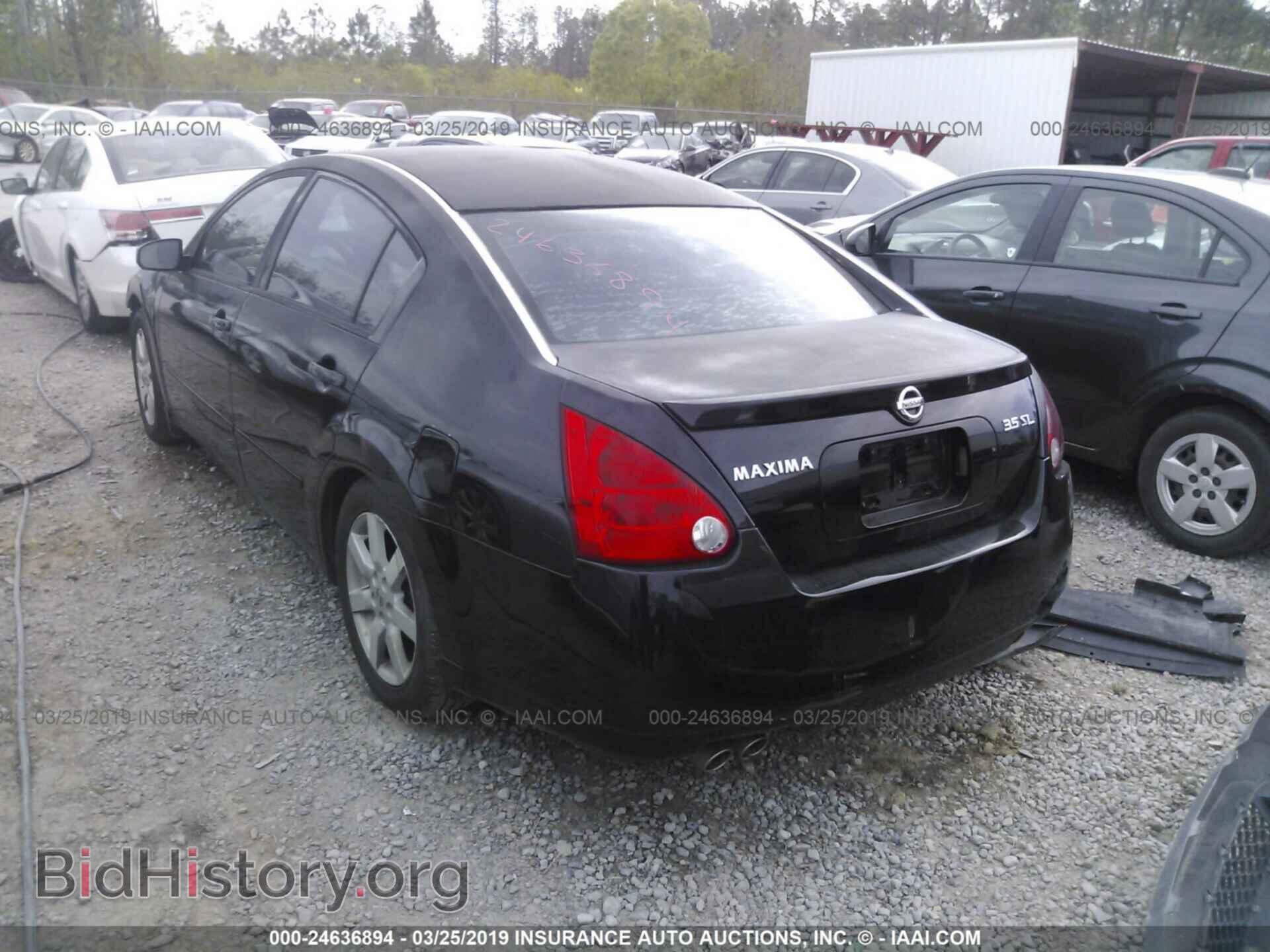 2005 NISSAN MAXIMA - VIN: 1N4BA41E35C829213 - Фото 3