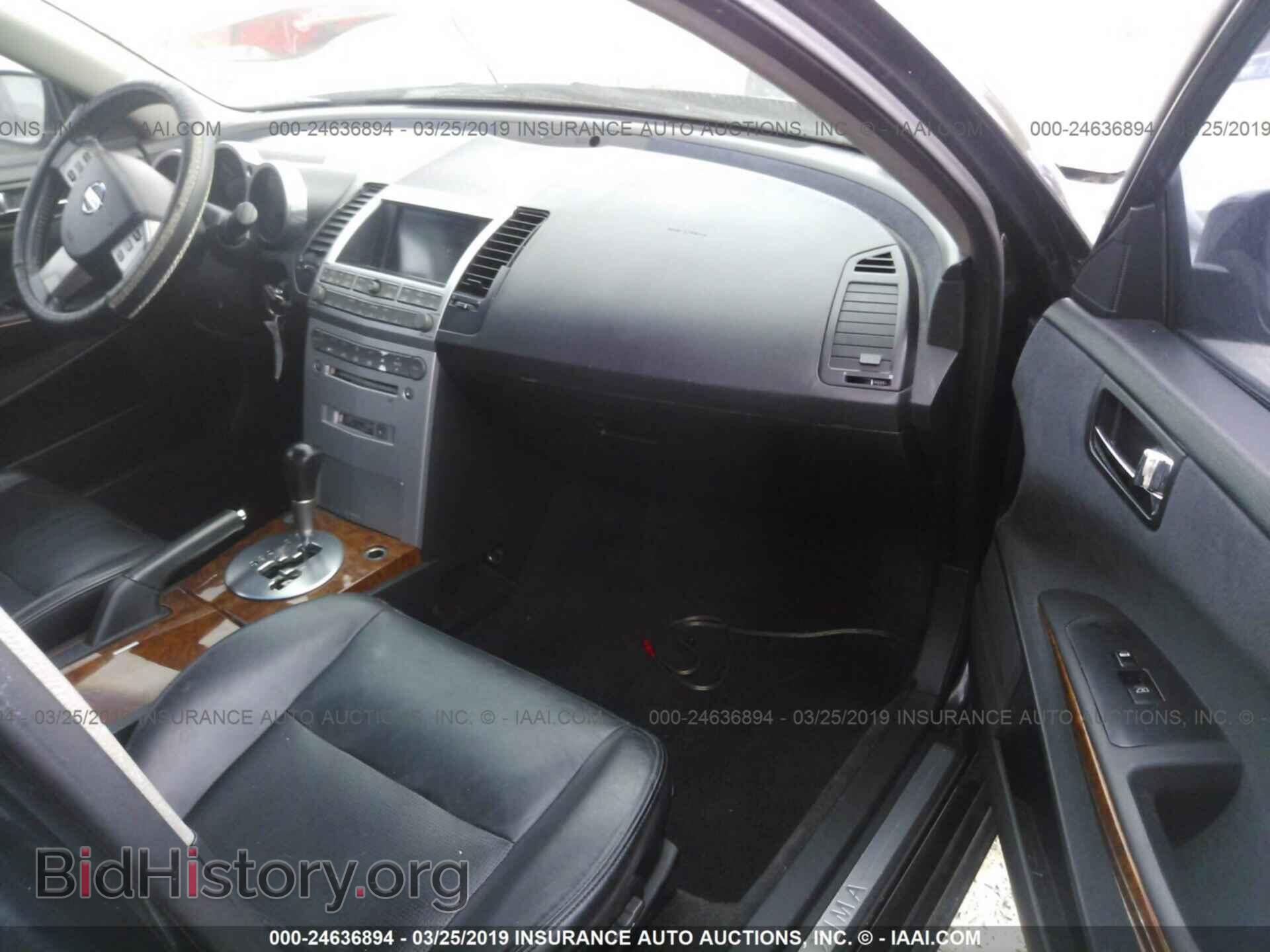 2005 NISSAN MAXIMA - VIN: 1N4BA41E35C829213 - Фото 5