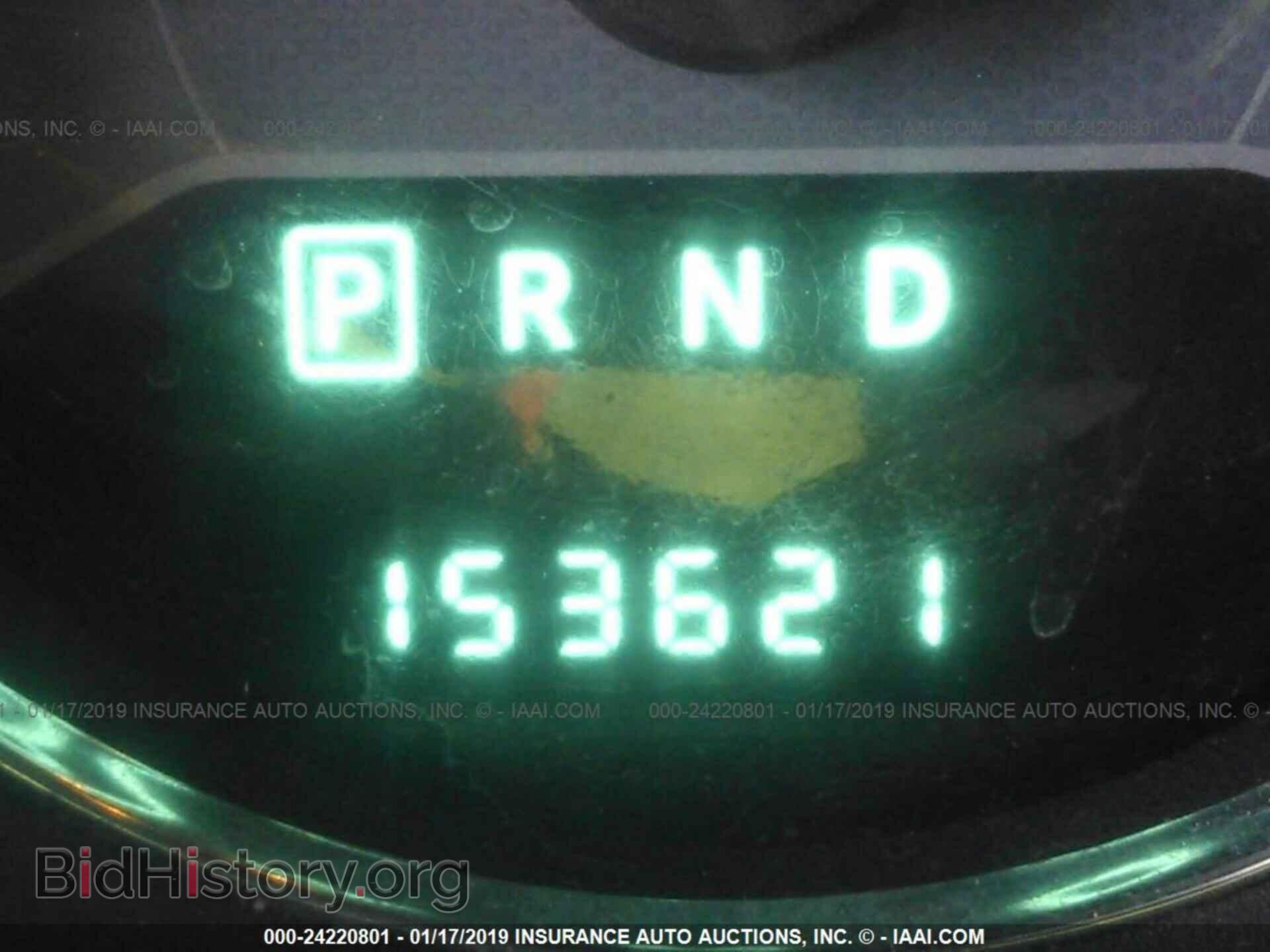 2012 DODGE AVENGER - VIN: 1C3CDZAB9CN170245 - Photo 7