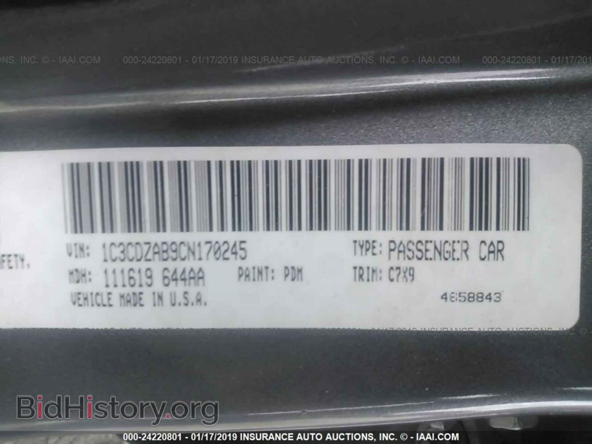 2012 DODGE AVENGER - VIN: 1C3CDZAB9CN170245 - Photo 9