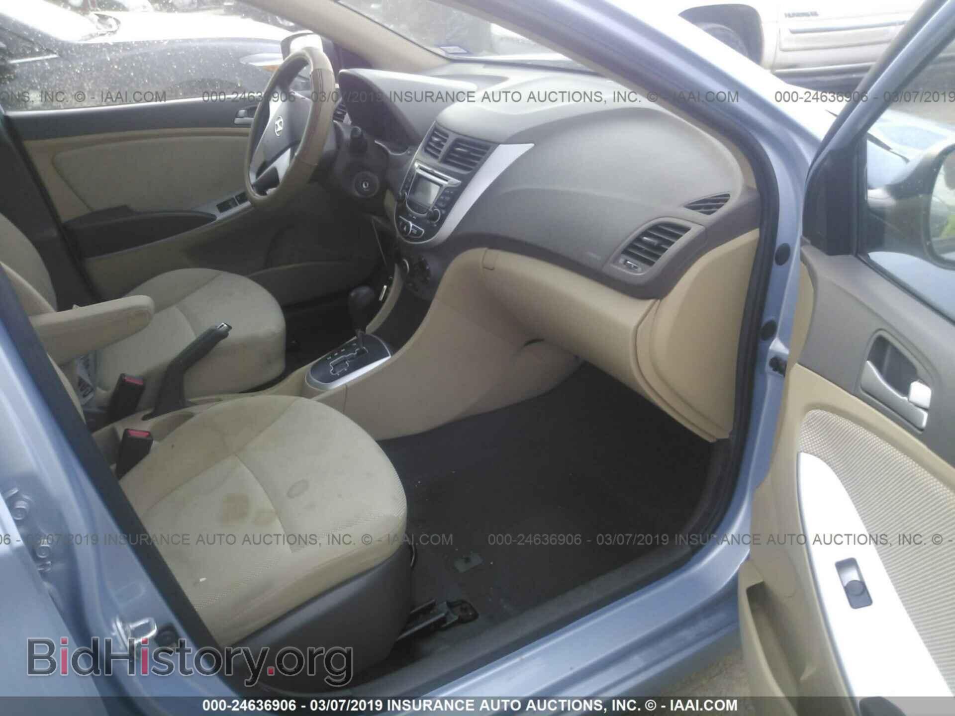 2012 HYUNDAI ACCENT - VIN: KMHCT4AE1CU258431 - Фото 5