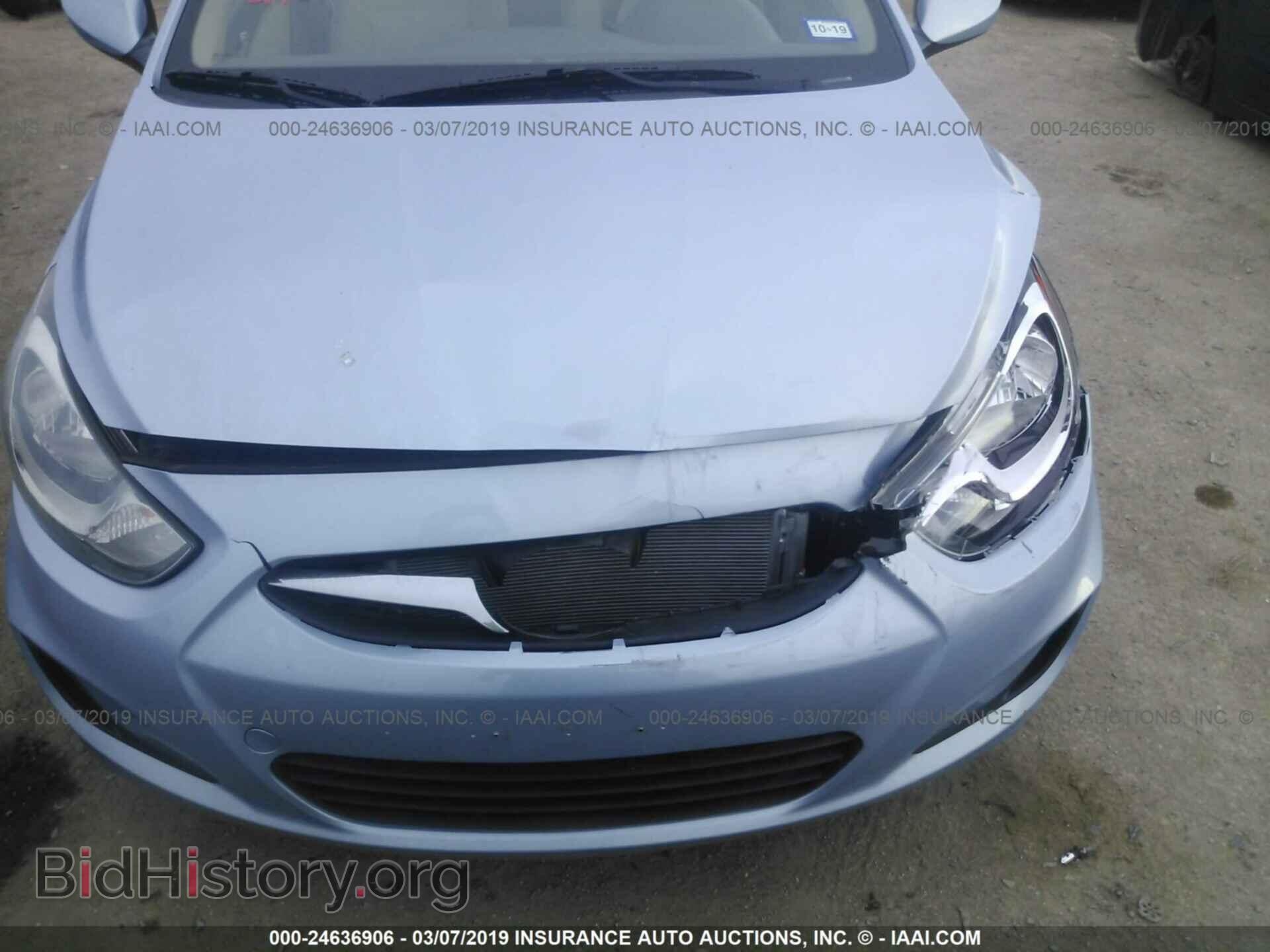 2012 HYUNDAI ACCENT - VIN: KMHCT4AE1CU258431 - Фото 6