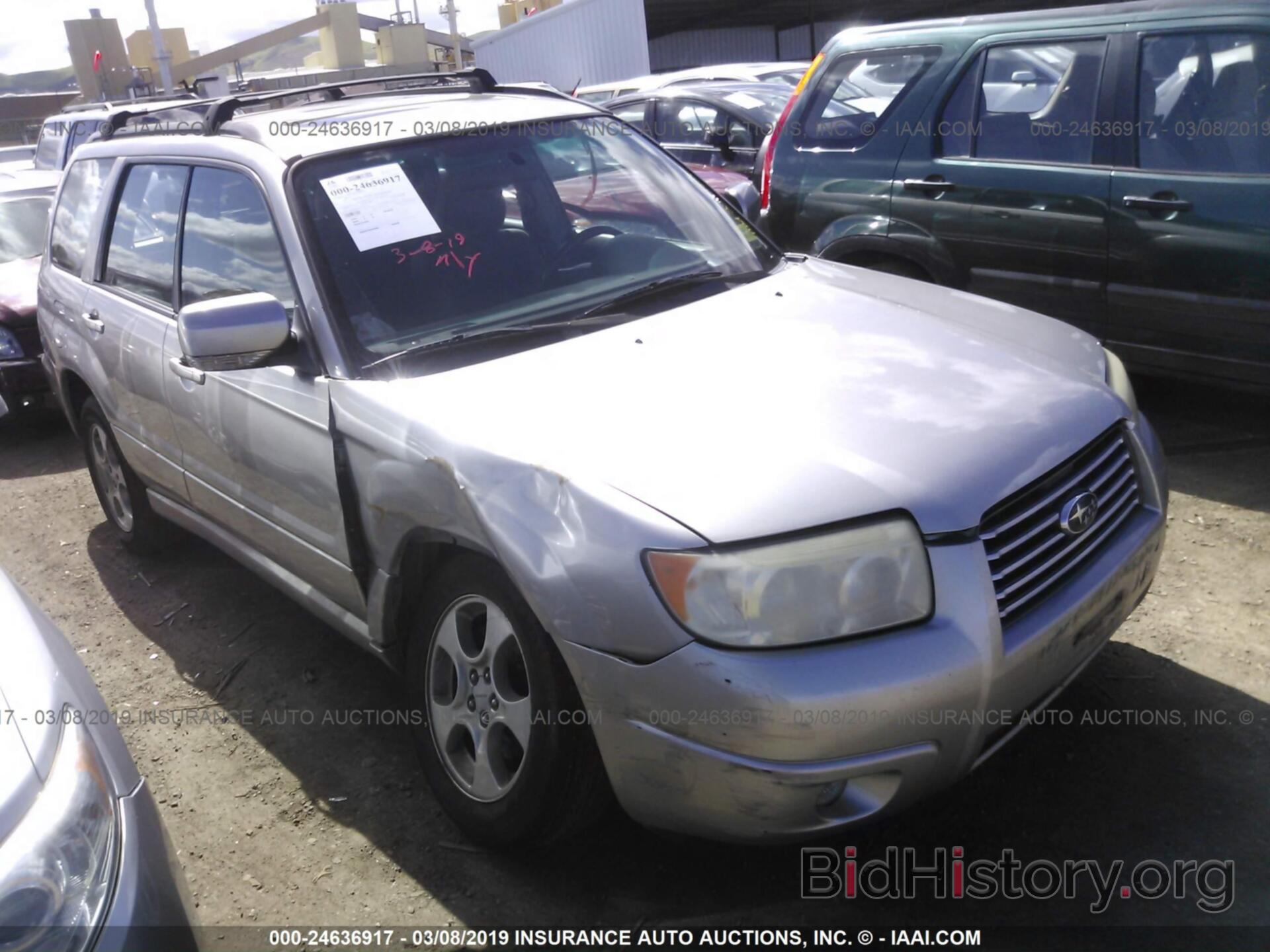 Photo JF1SG65616H747353 - SUBARU FORESTER 2006