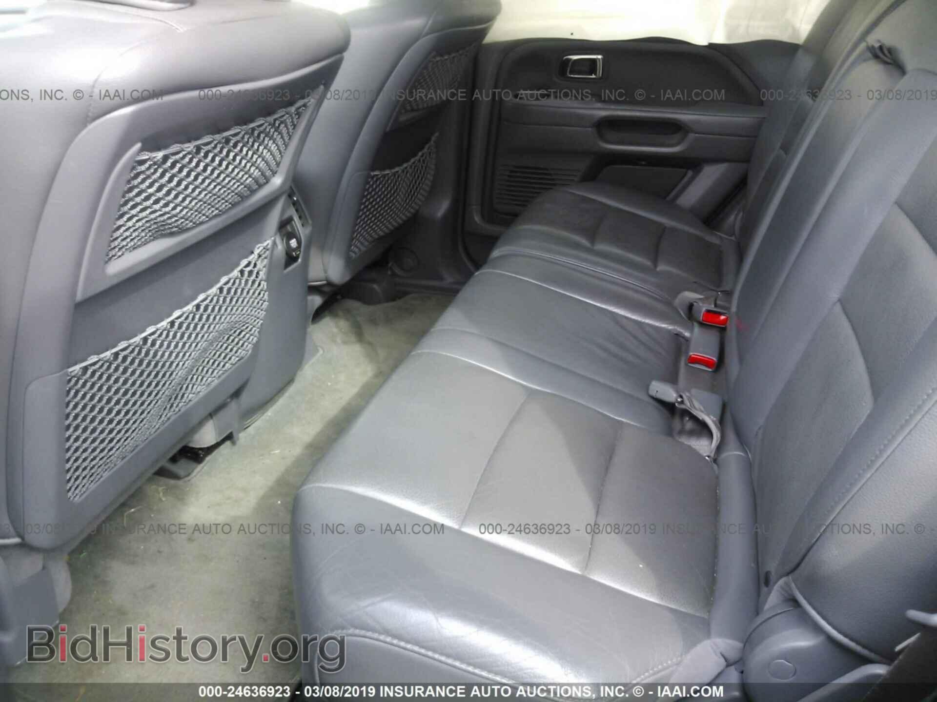 2007 HONDA PILOT - VIN: 5FNYF18597B029905 - Фото 8