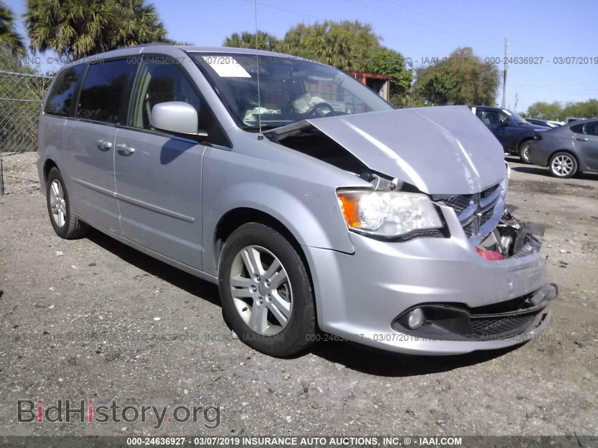 Фотография 2C4RDGDG6CR385795 - DODGE GRAND CARAVAN 2012
