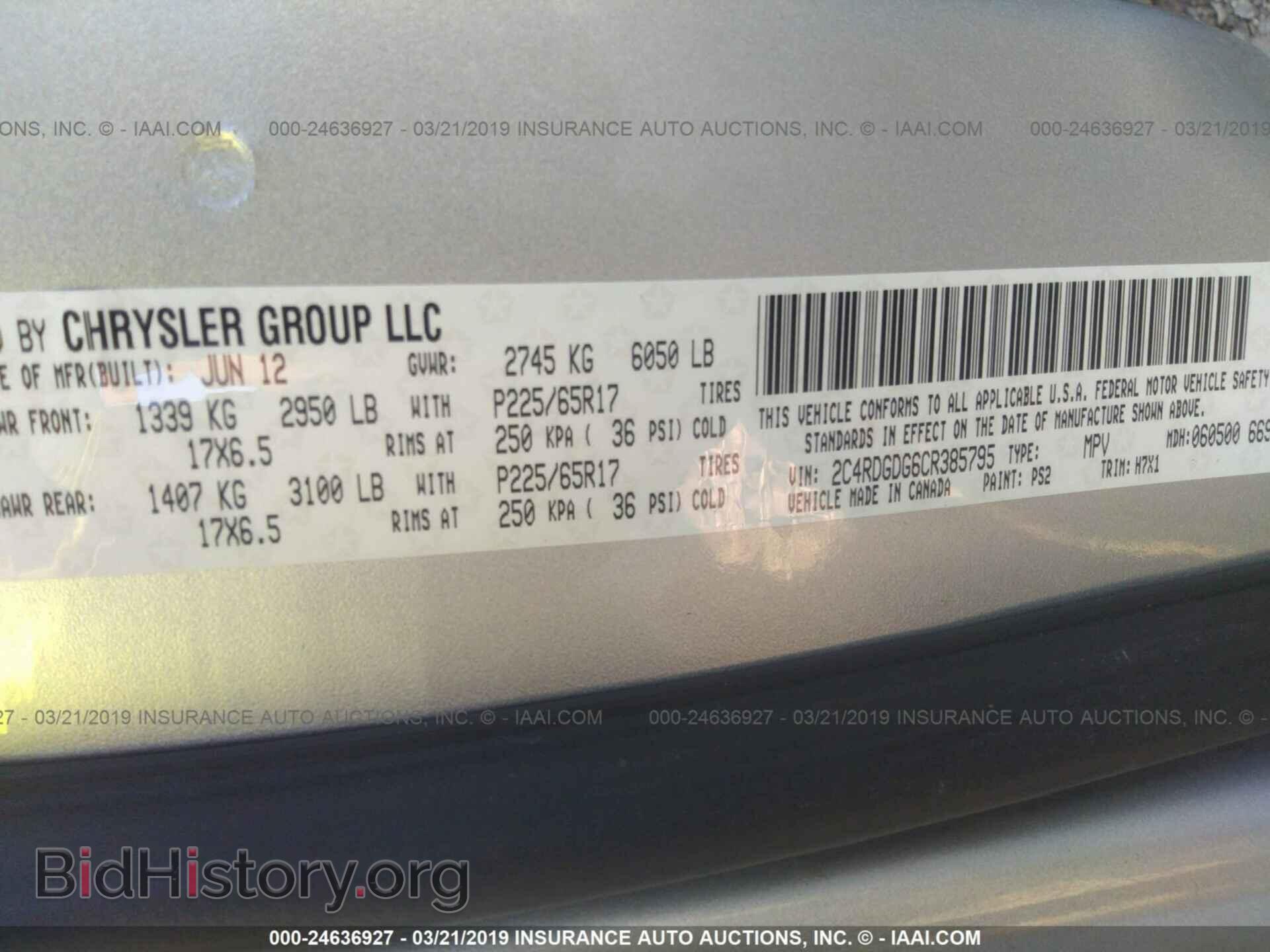 2012 DODGE GRAND CARAVAN - VIN: 2C4RDGDG6CR385795 - Фото 9