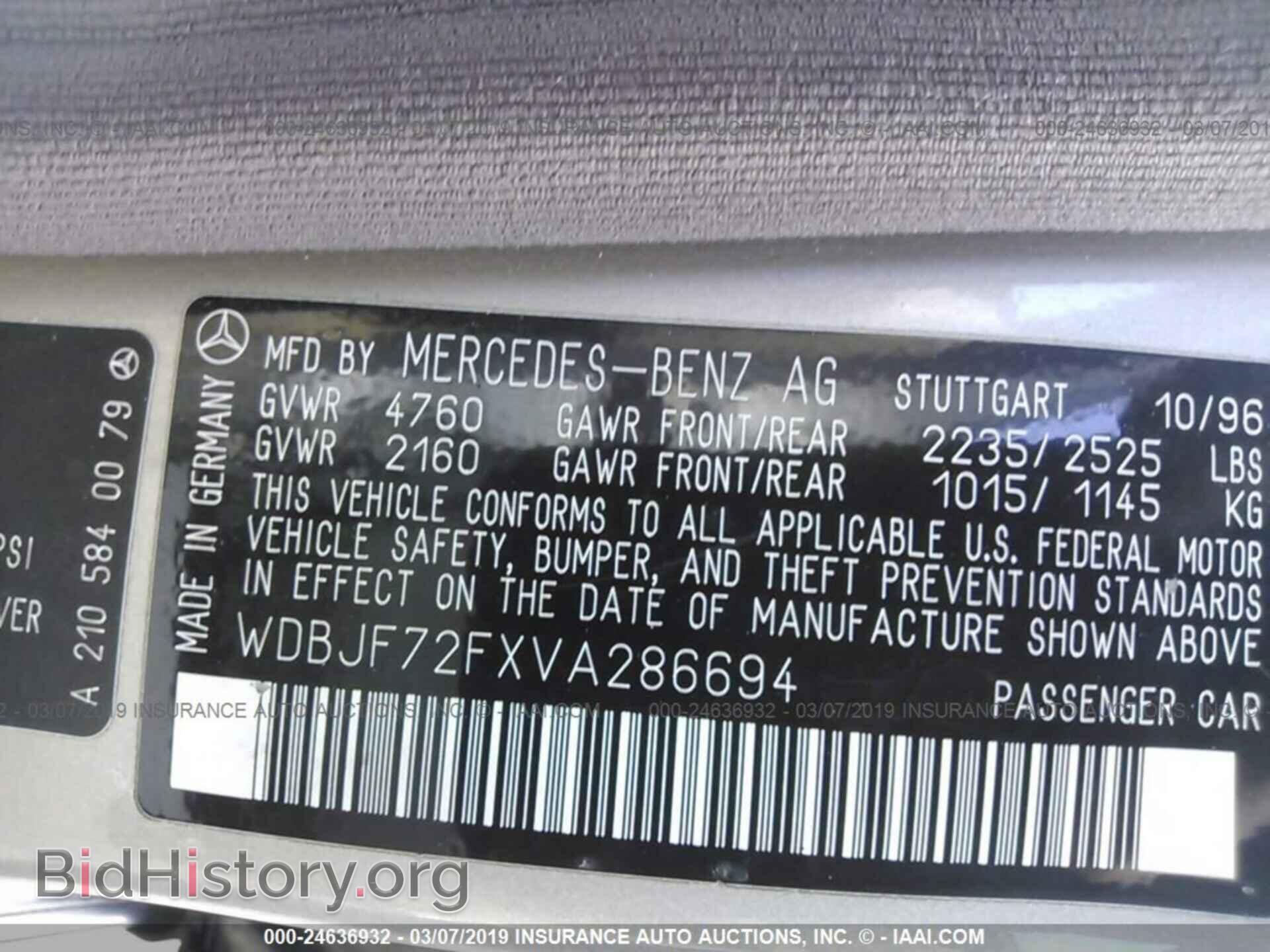 1997 MERCEDES-BENZ E - VIN: WDBJF72FXVA286694 - Фото 9