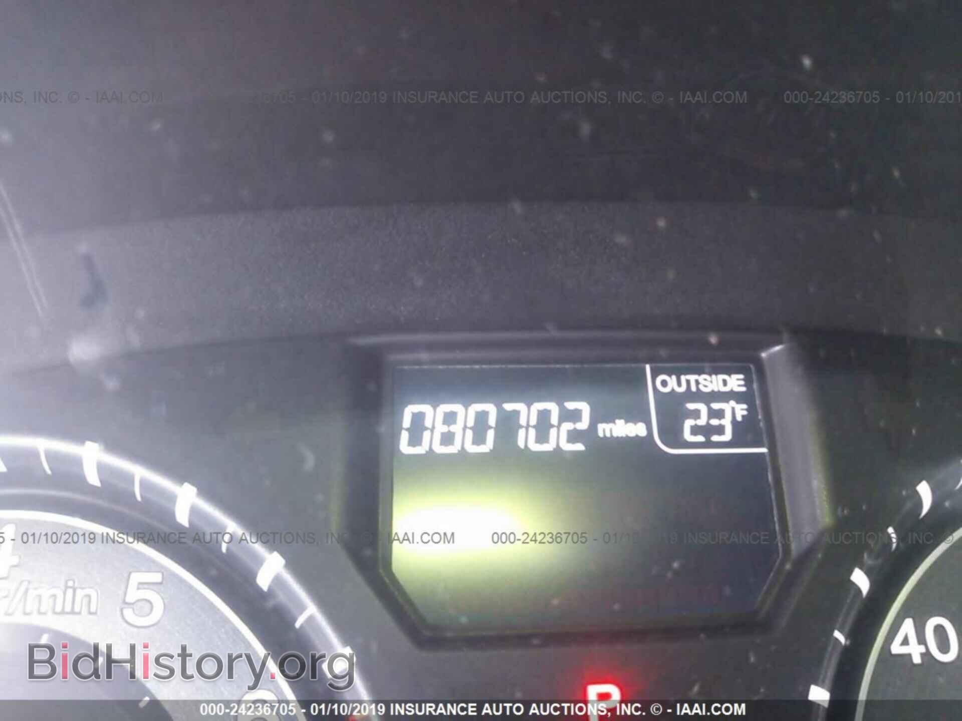 2014 HONDA ODYSSEY - VIN: 5FNRL5H44EB020733 - Фото 7