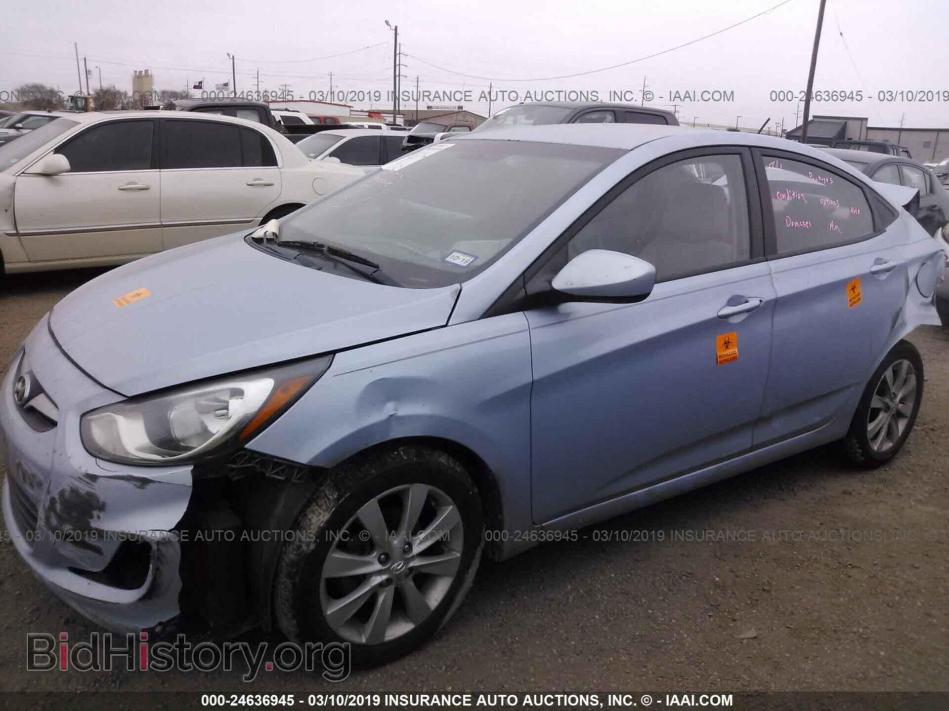 2013 HYUNDAI ACCENT - VIN: KMHCU4AE0DU320268 - Фото 2