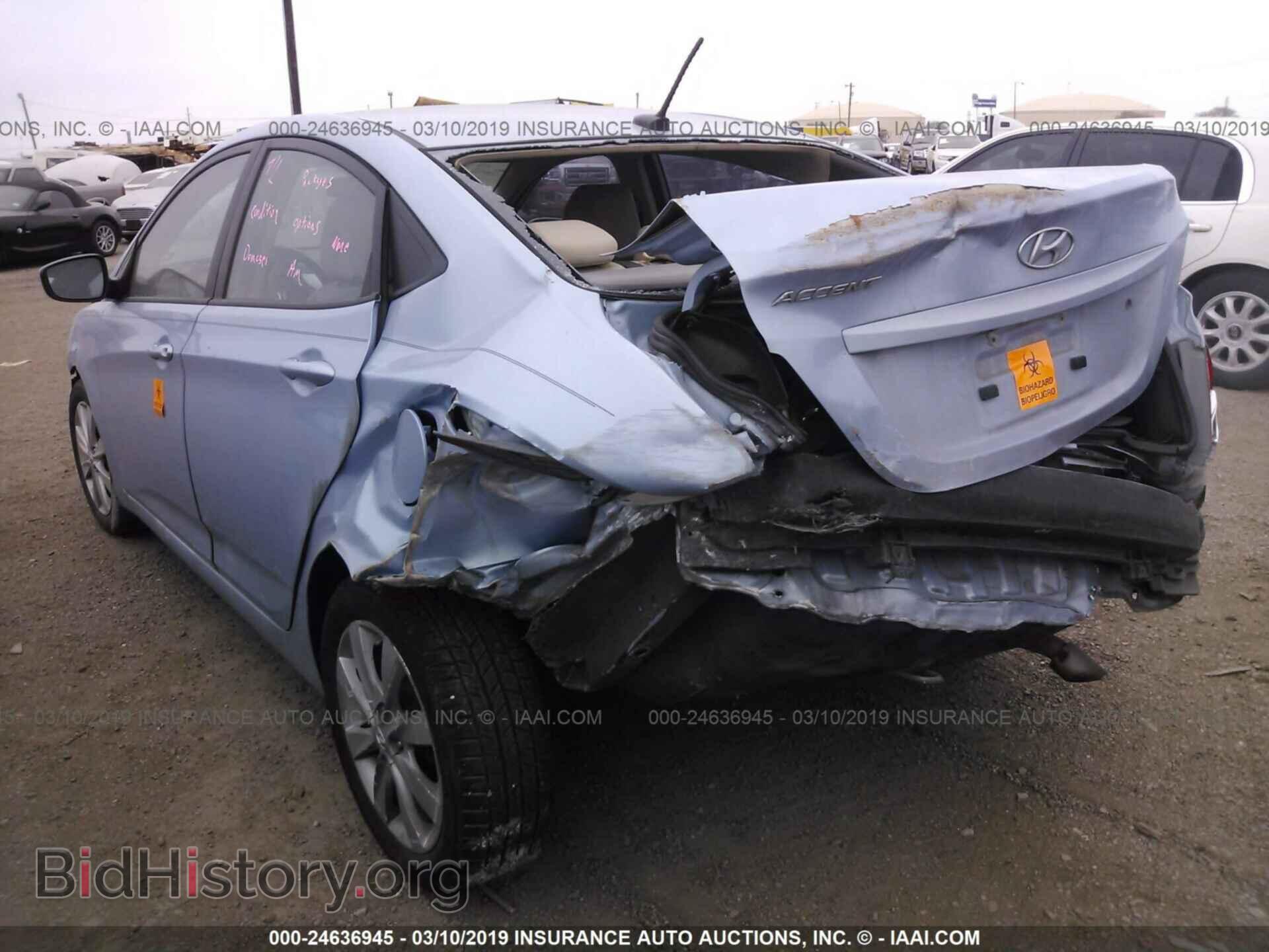 2013 HYUNDAI ACCENT - VIN: KMHCU4AE0DU320268 - Фото 3