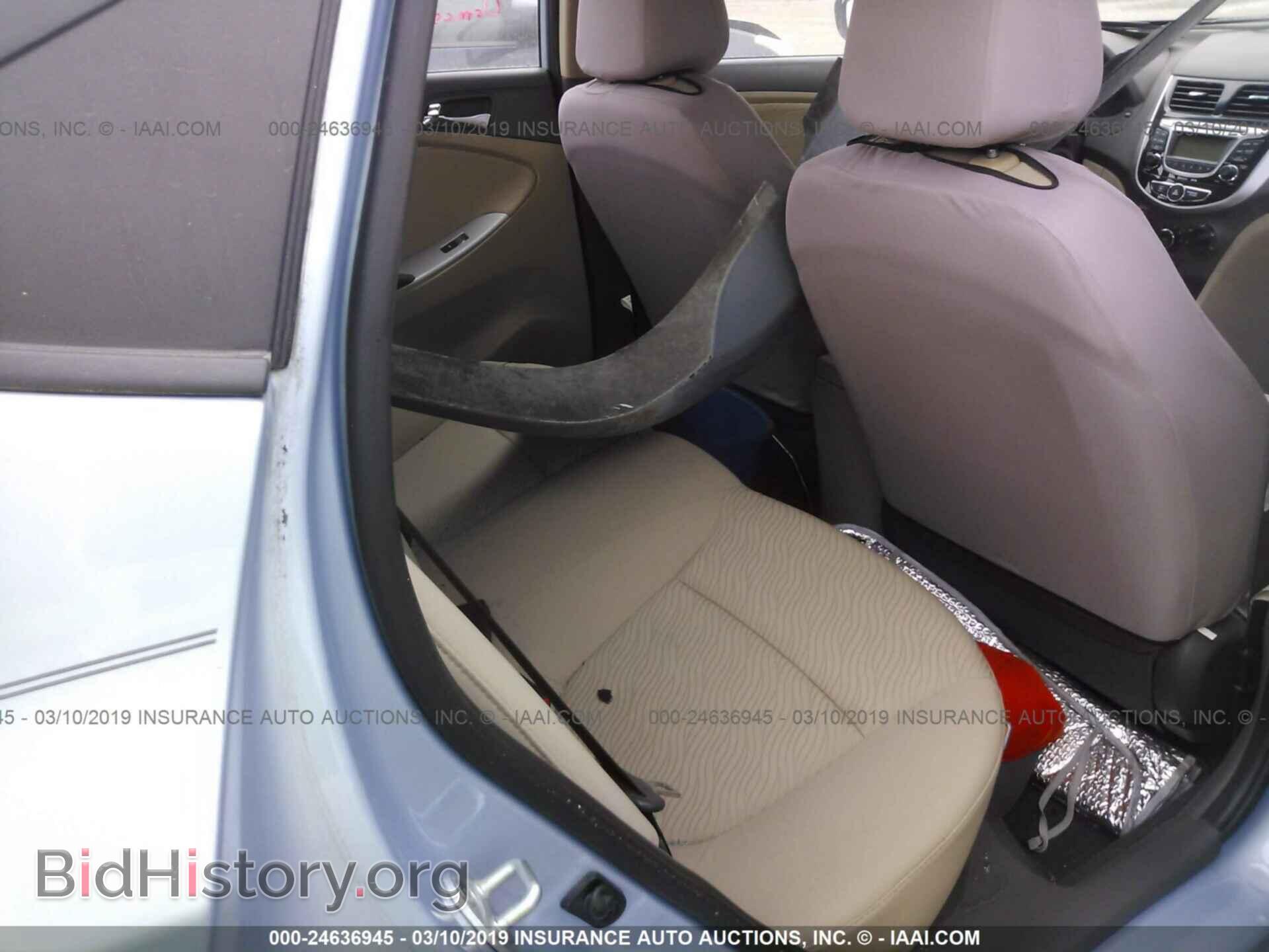 2013 HYUNDAI ACCENT - VIN: KMHCU4AE0DU320268 - Фото 8