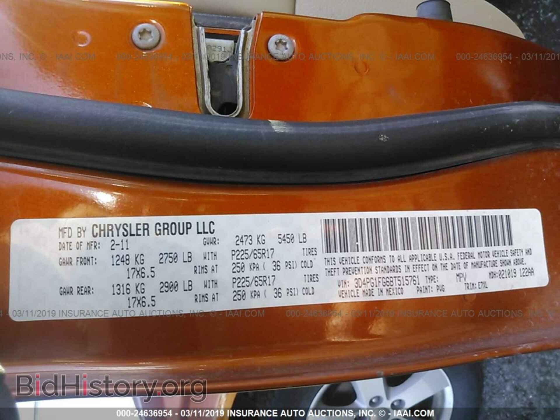 2011 DODGE JOURNEY - VIN: 3D4PG1FG6BT515761 - Фото 9