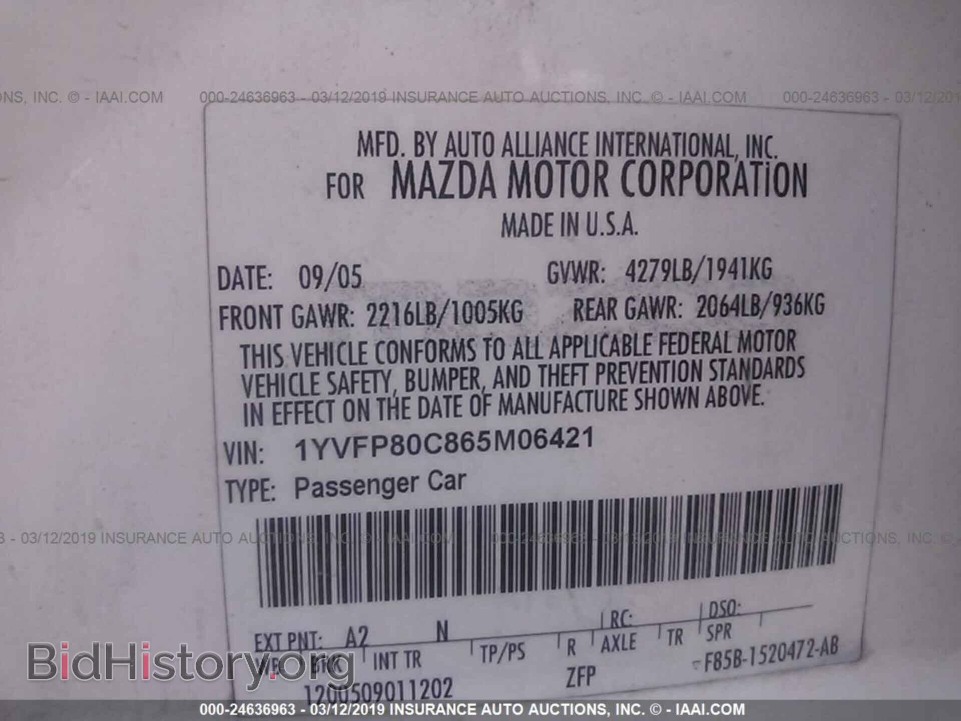 2006 MAZDA 6 - VIN: 1YVFP80C865M06421 - Фото 9