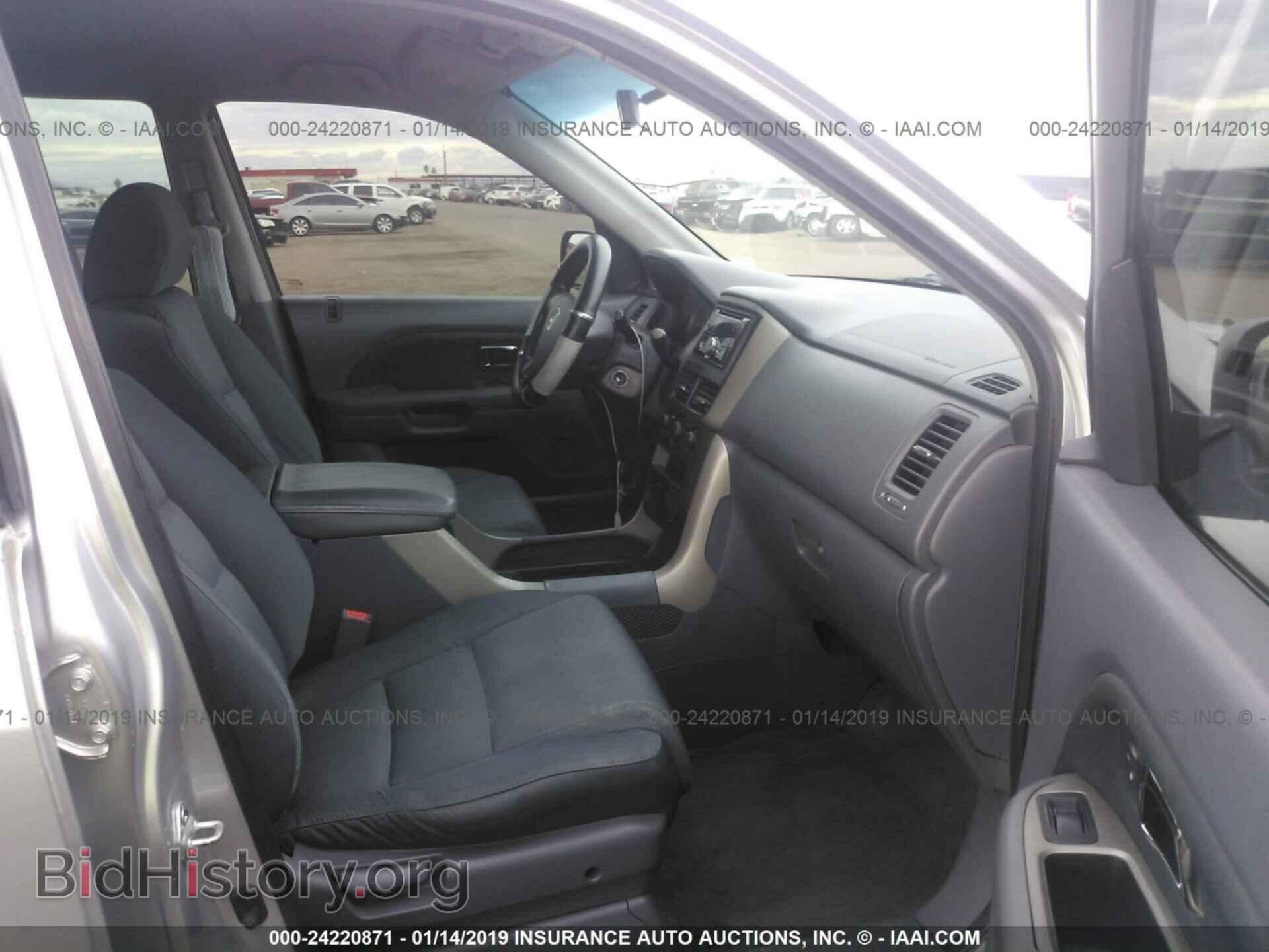 2007 HONDA PILOT - VIN: 5FNYF28117B007187 - Фото 5